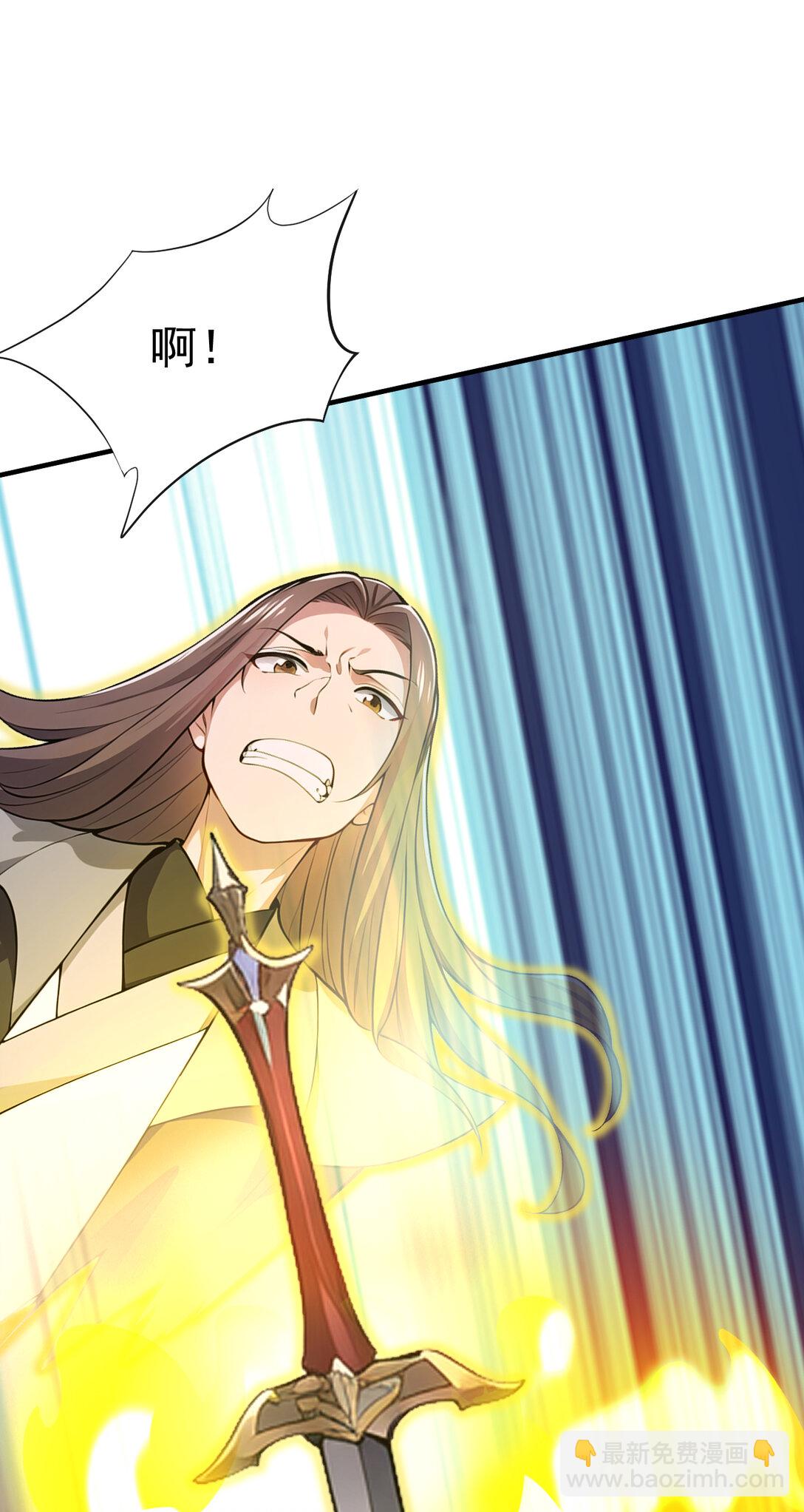 034 非但不投降 还敢还击？(1/2)-第34话