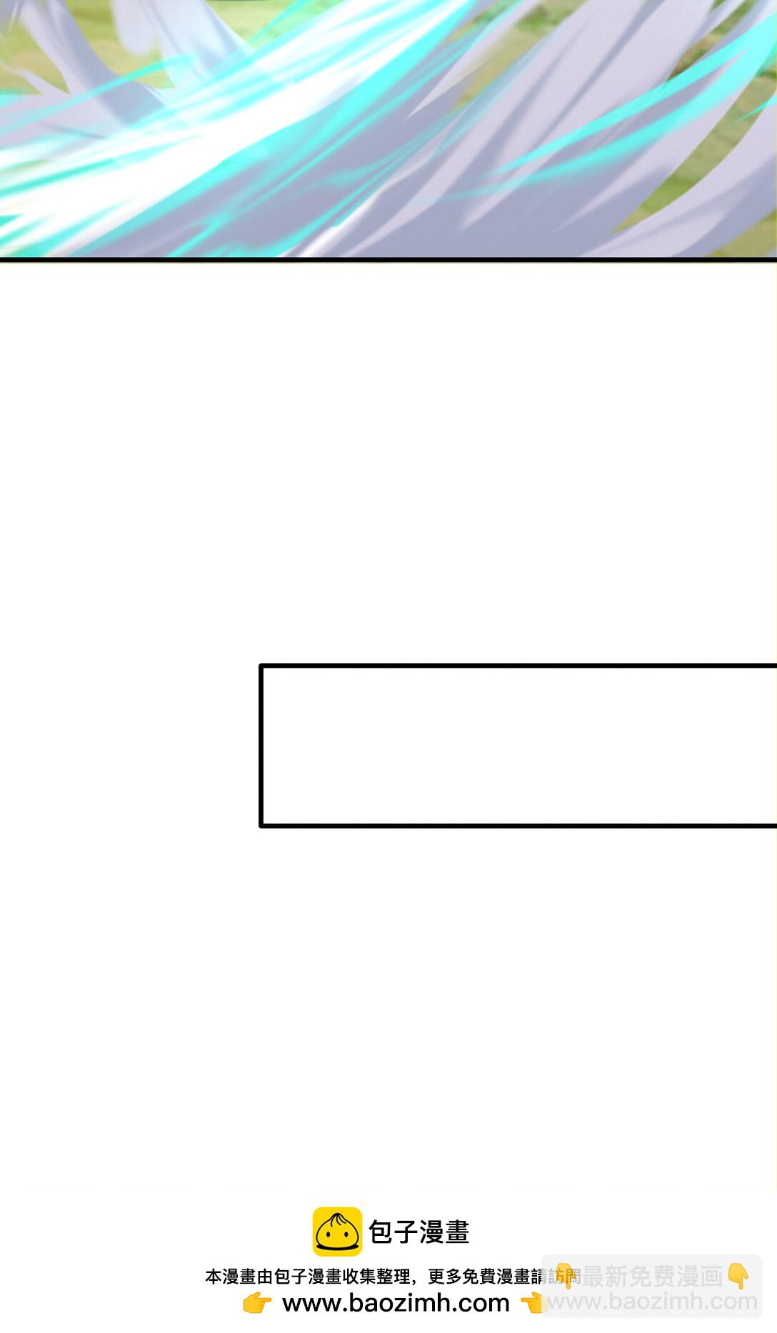 034 非但不投降 还敢还击？(1/2)-第34话