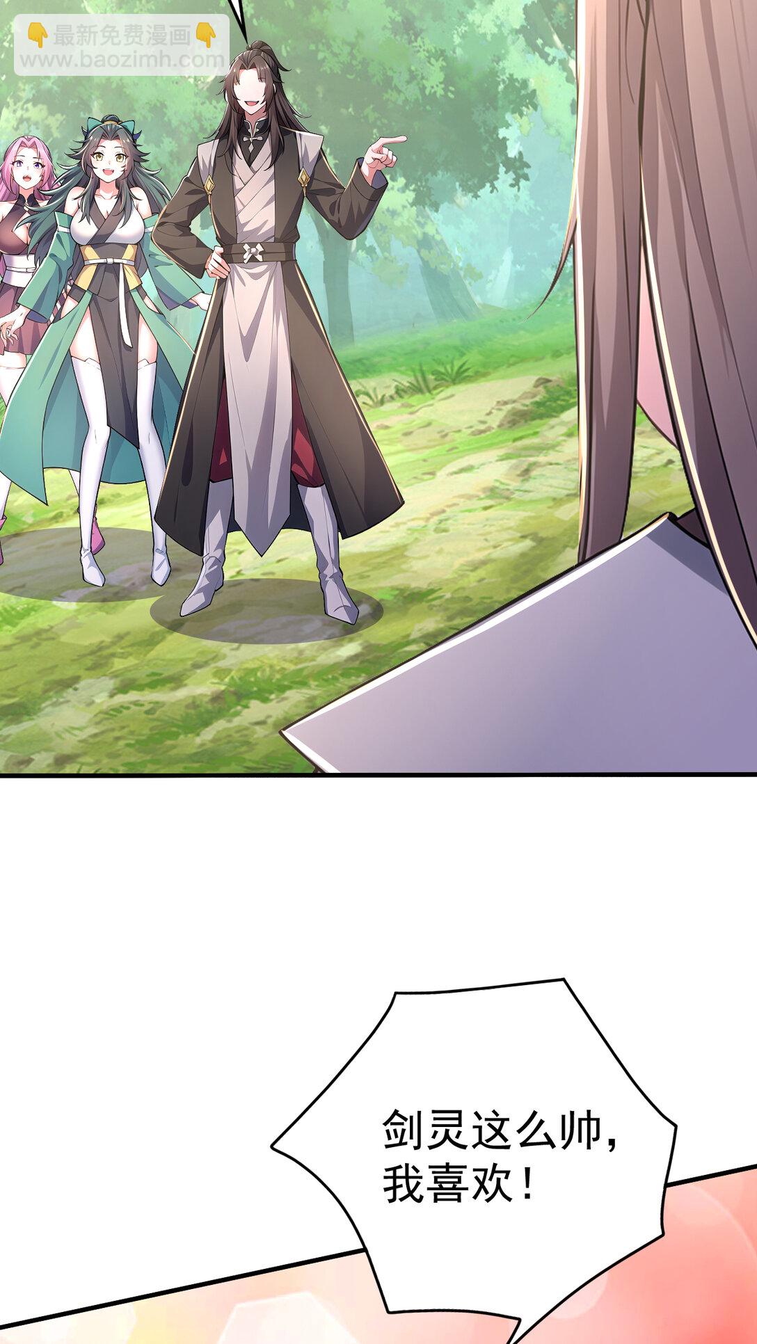 034 非但不投降 还敢还击？(1/2)-第34话