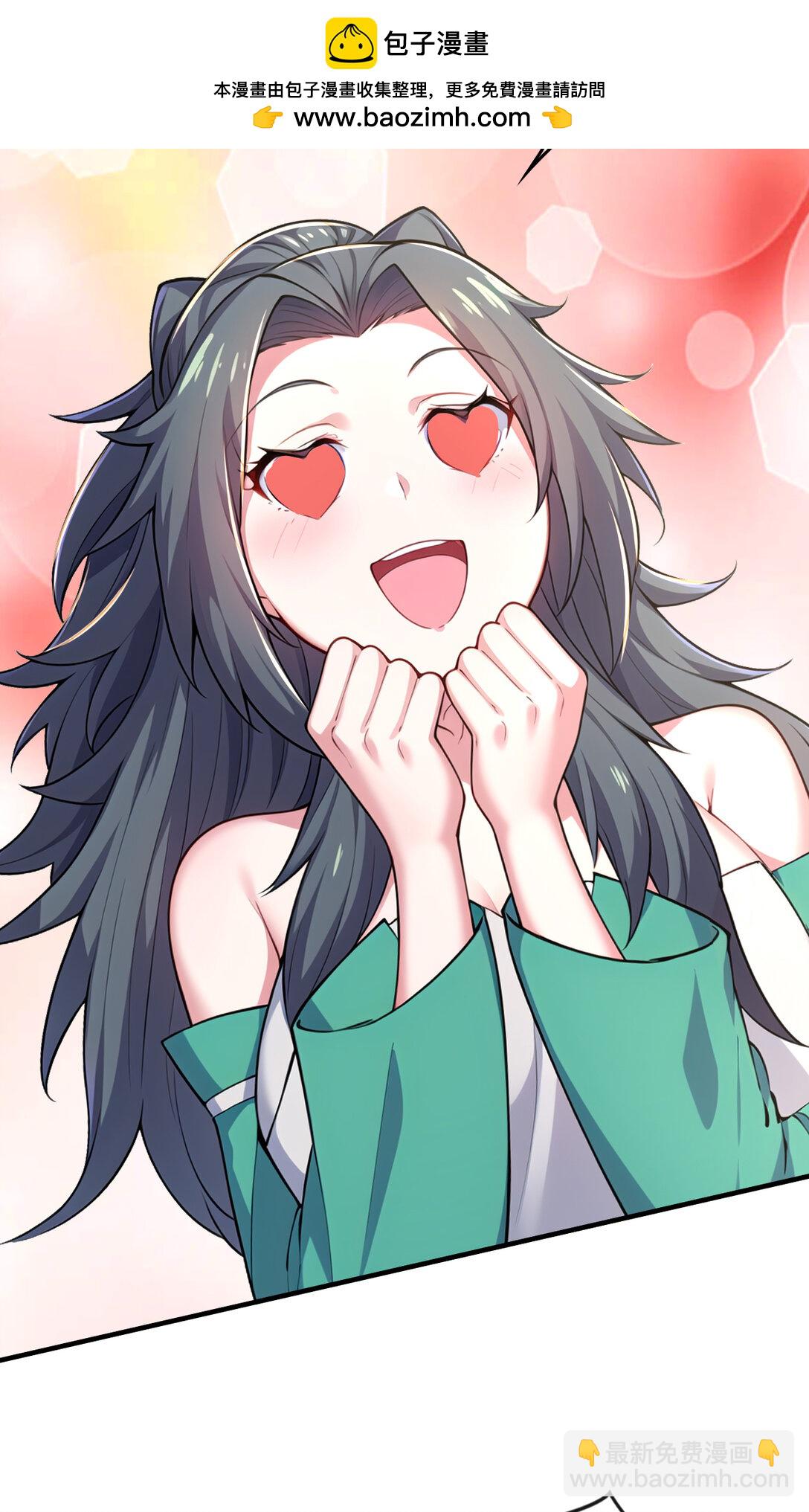 034 非但不投降 还敢还击？(1/2)-第34话