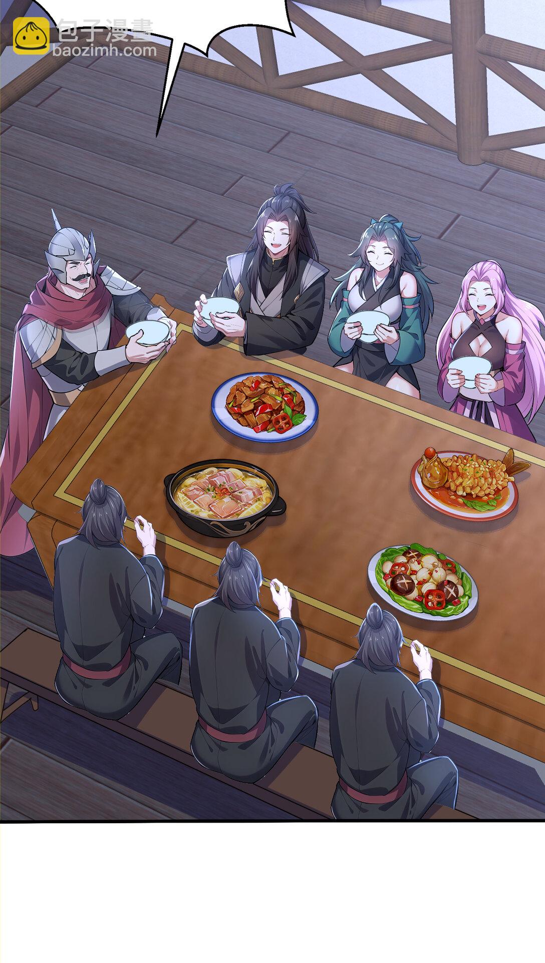 036 醉里挑杆看剑(1/2)-第36话