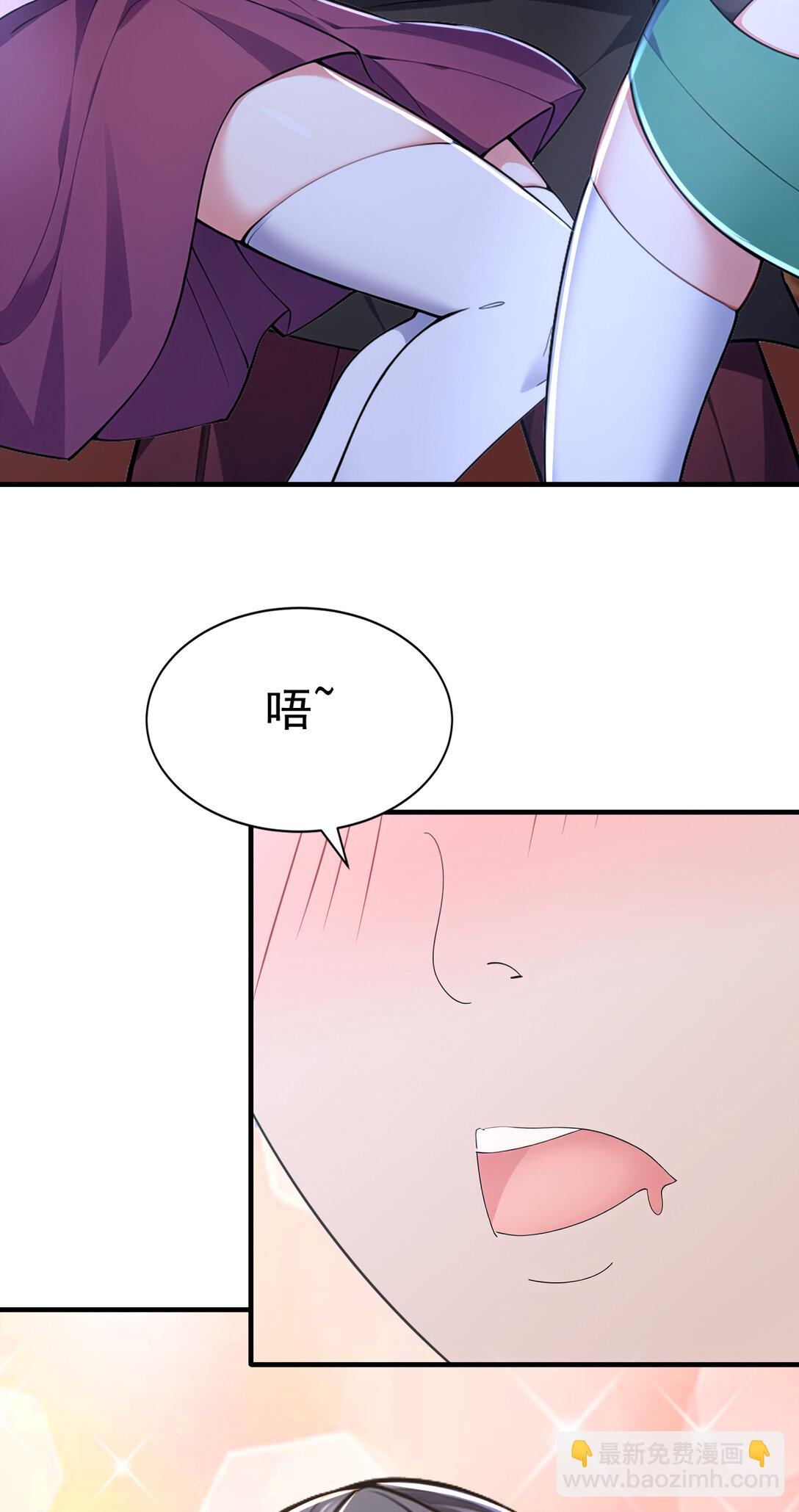 036 醉里挑杆看剑(1/2)-第36话