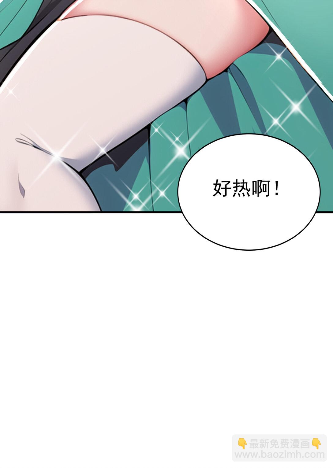 036 醉里挑杆看剑(1/2)-第36话