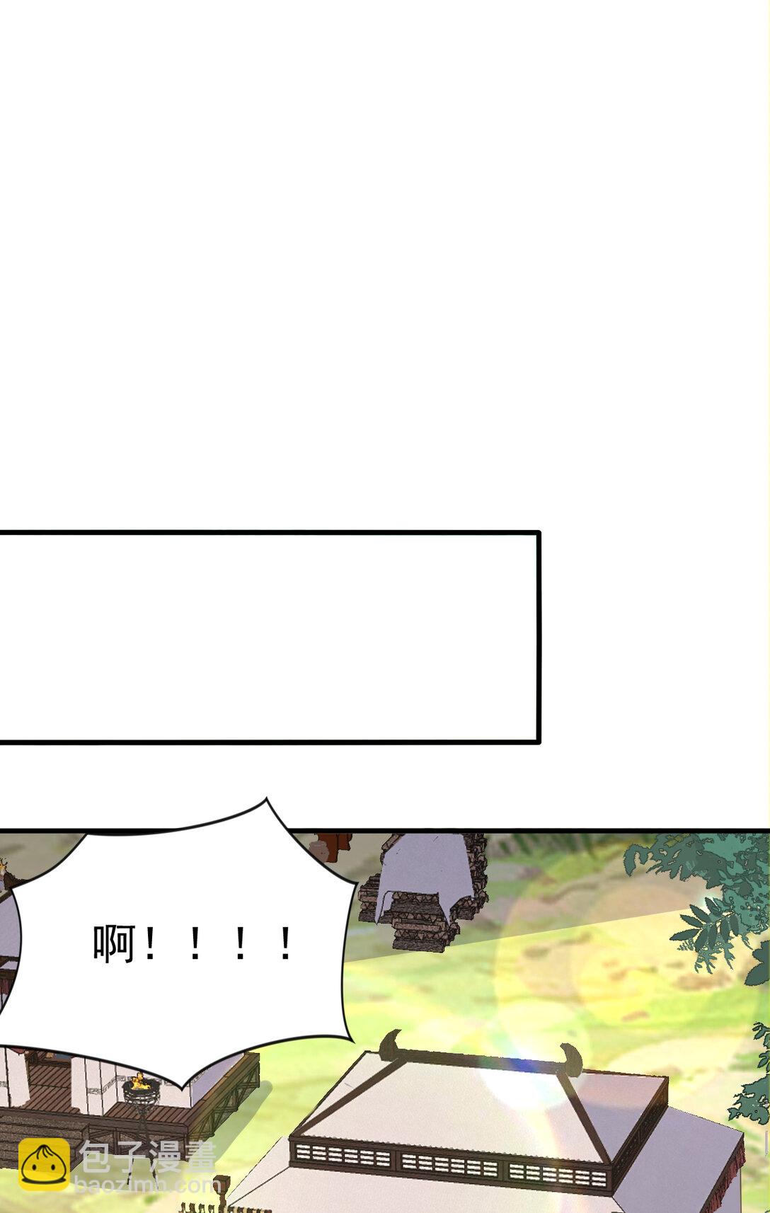 036 醉里挑杆看剑(1/2)-第36话