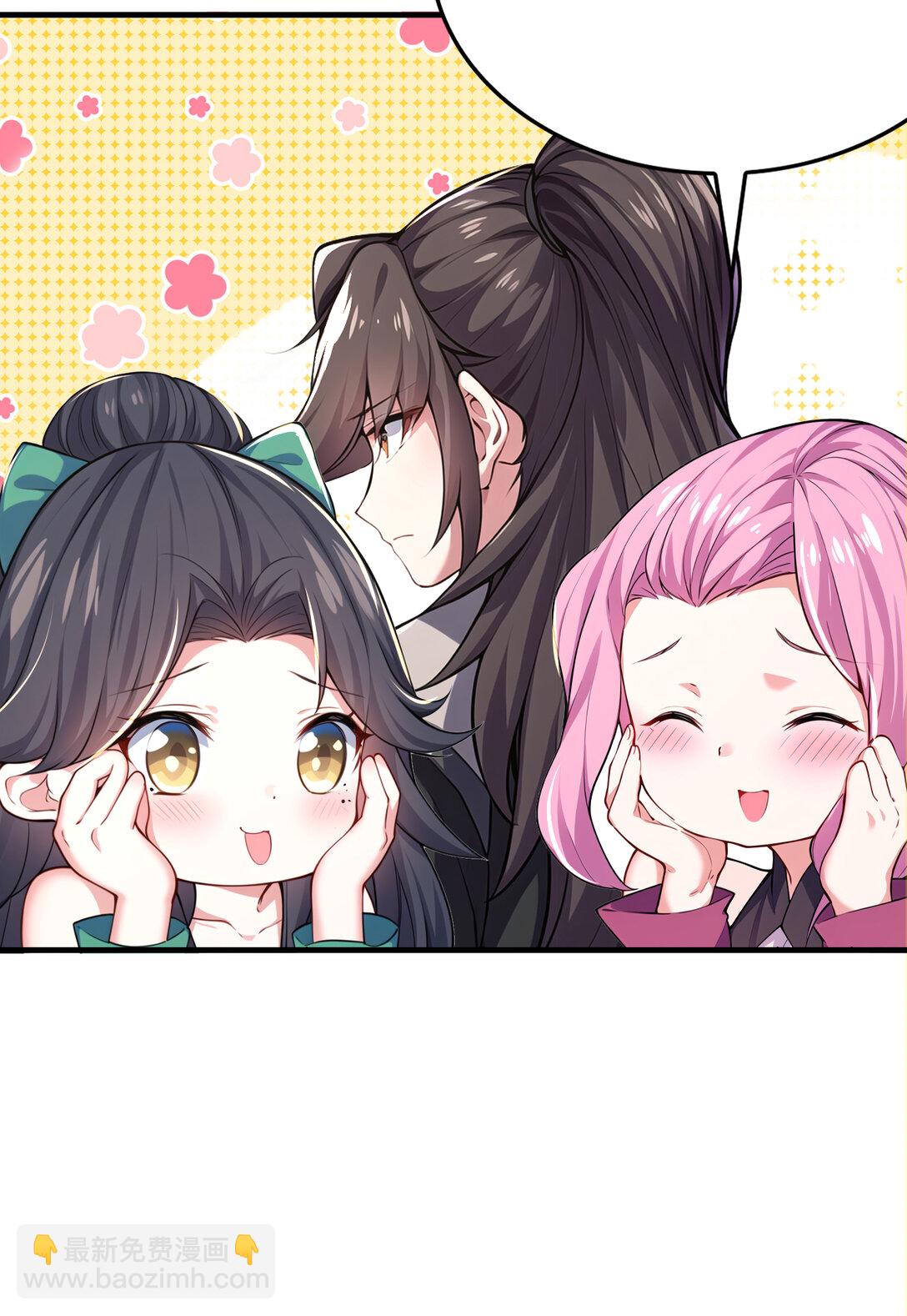 036 醉里挑杆看剑(1/2)-第36话