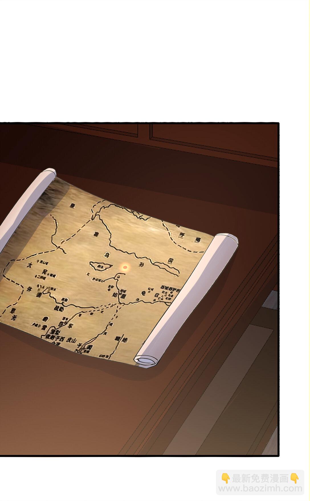 036 醉里挑杆看剑(1/2)-第36话