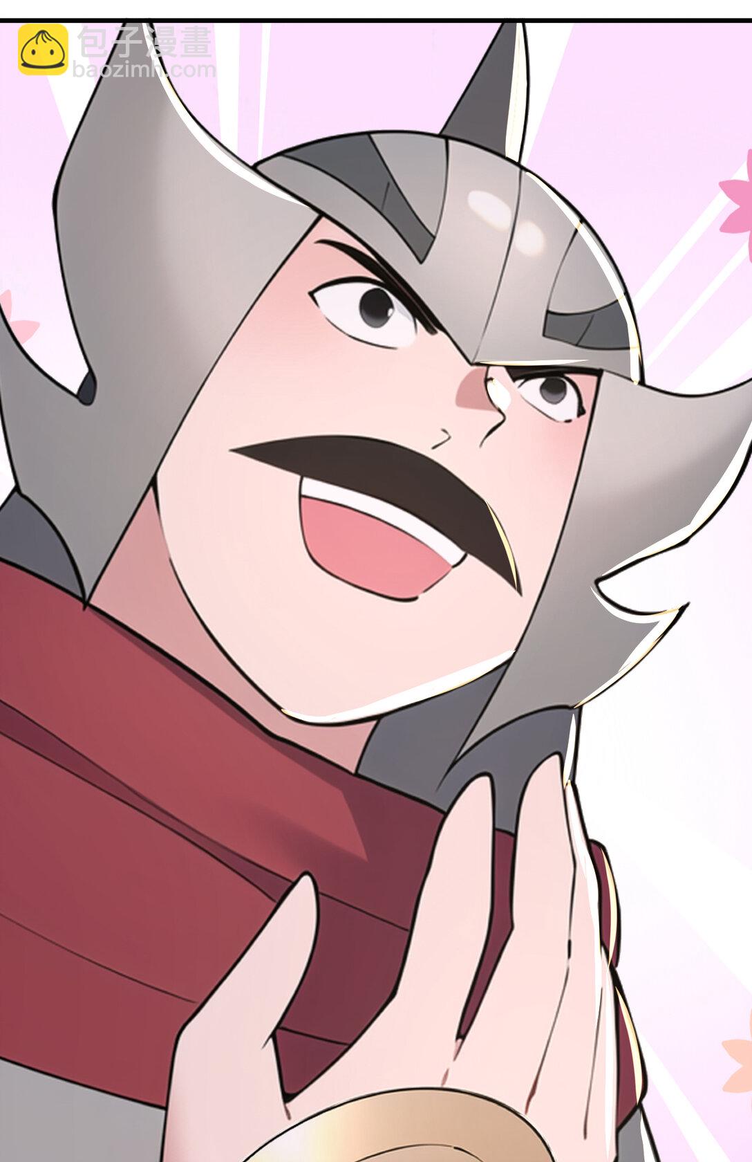 036 醉里挑杆看剑(1/2)-第36话