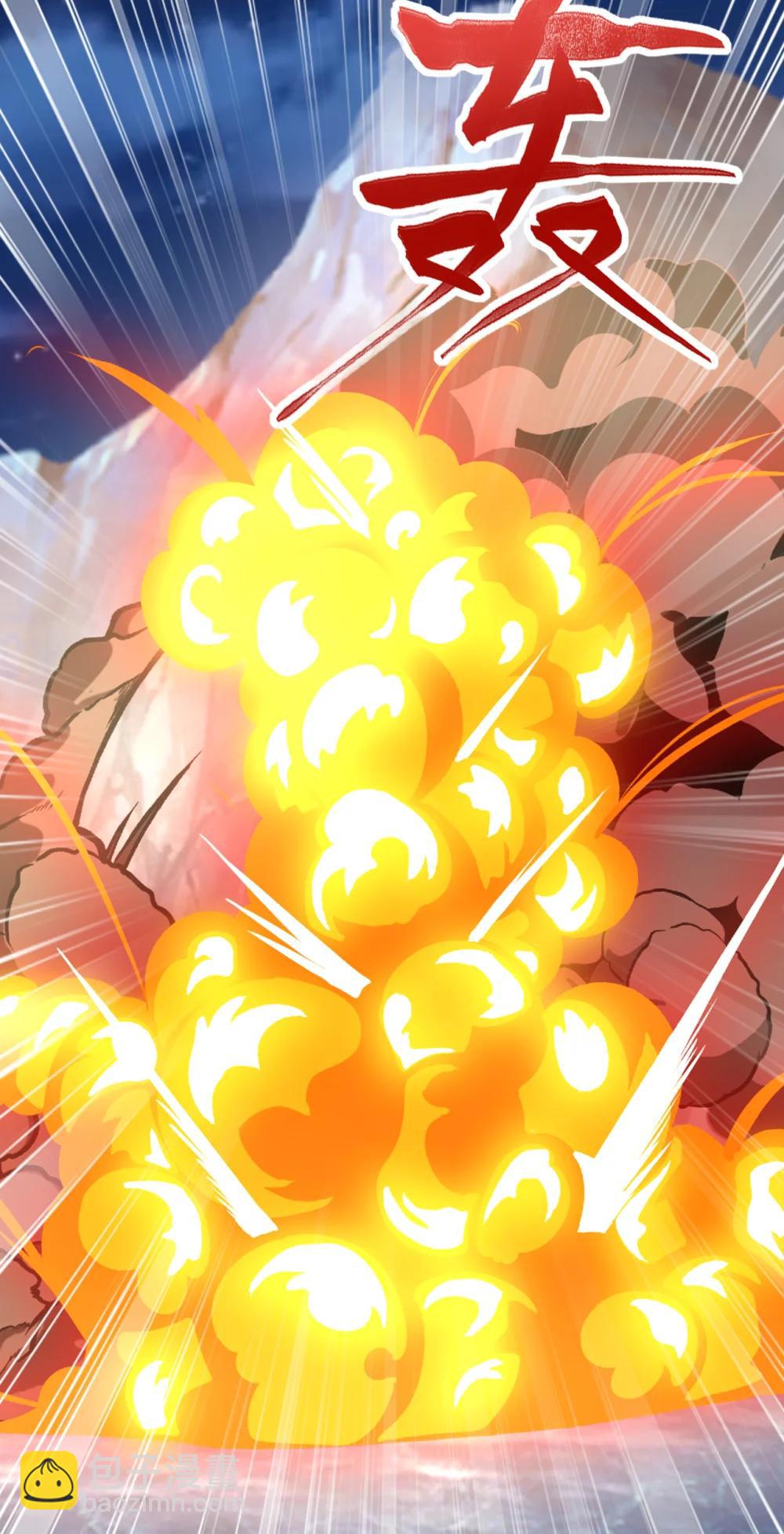 038 异族之王？(1/2)-第38话