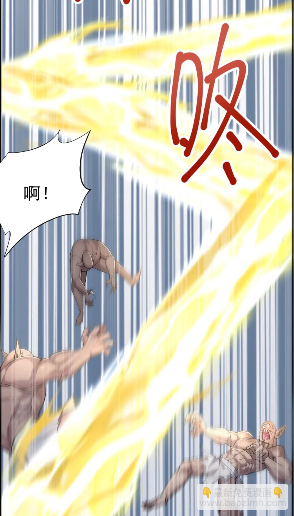 038 异族之王？(1/2)-第38话