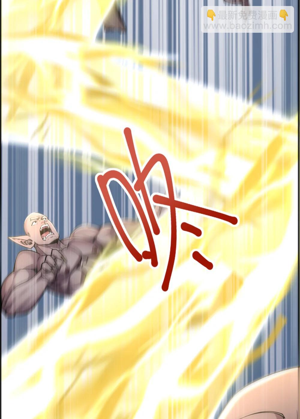 038 异族之王？(1/2)-第38话