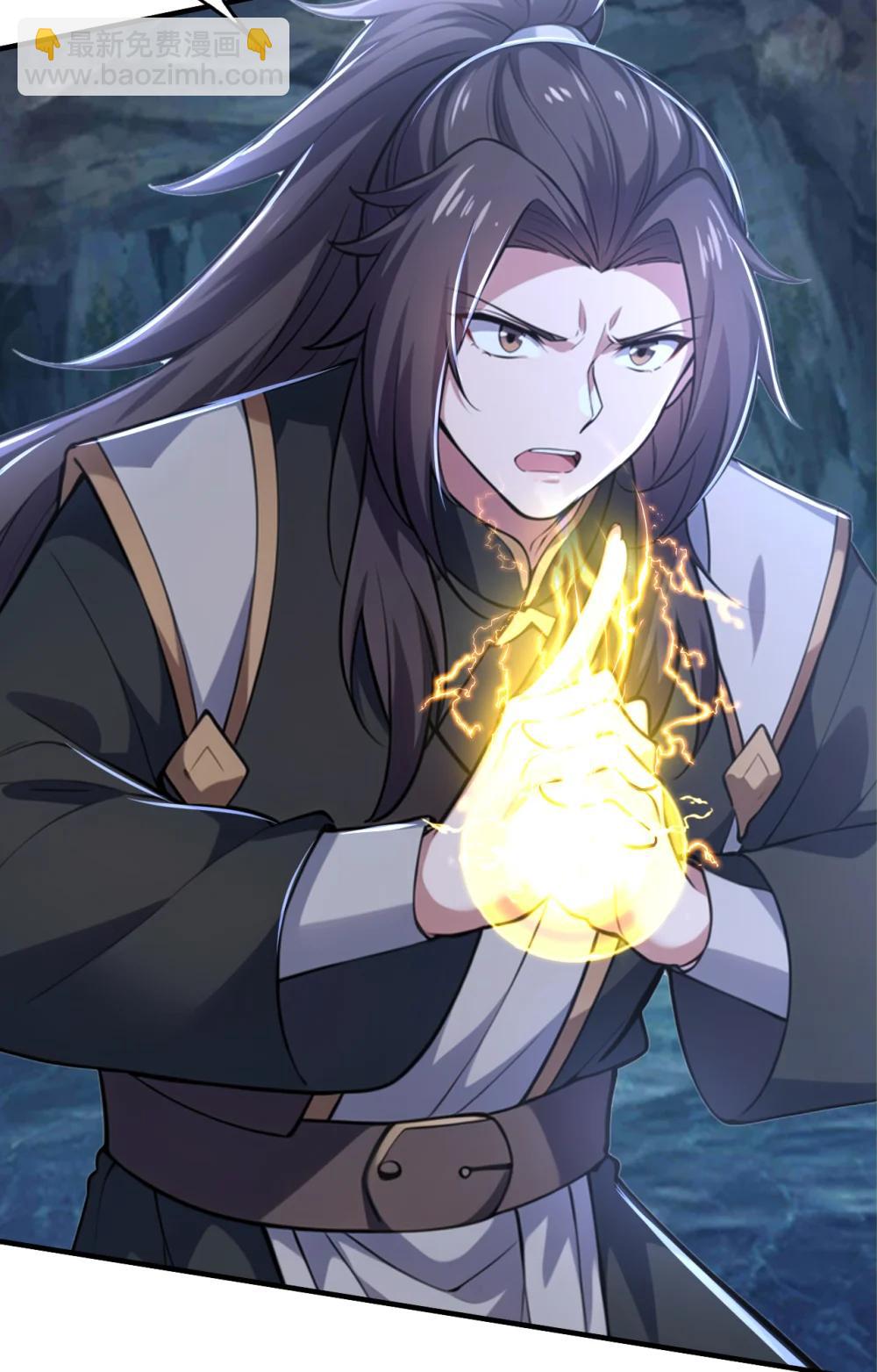 038 异族之王？(1/2)-第38话