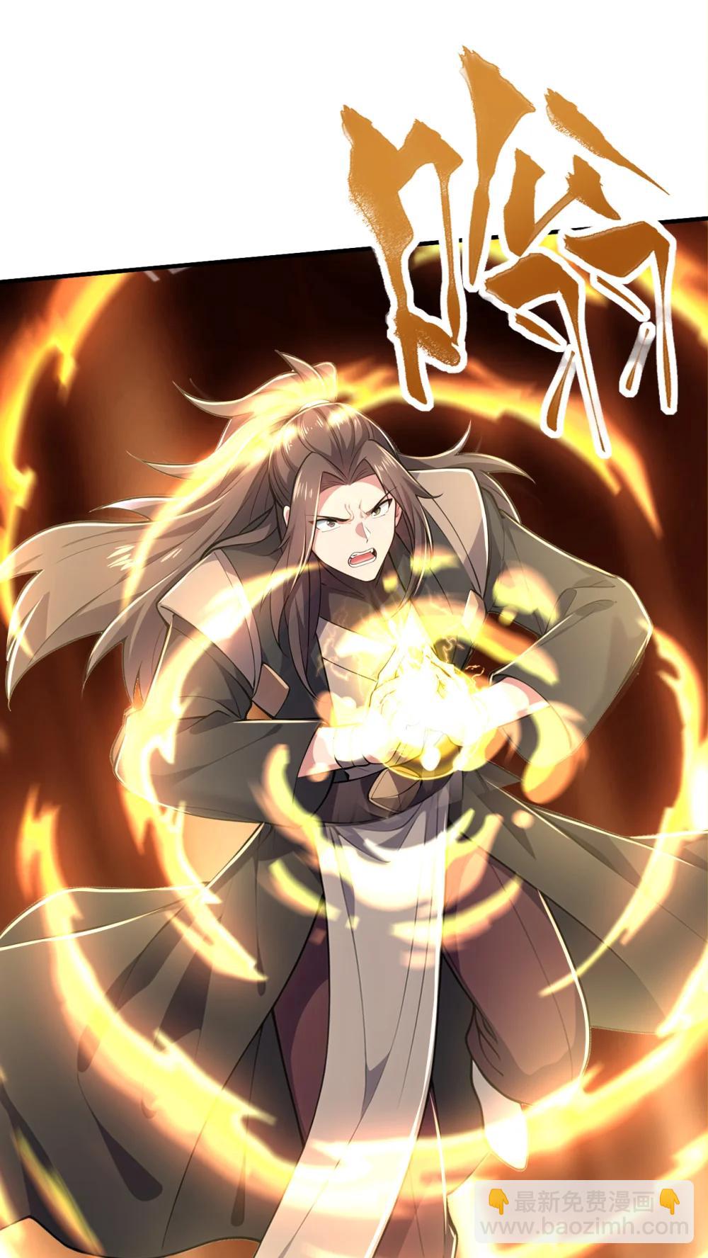 038 异族之王？(1/2)-第38话