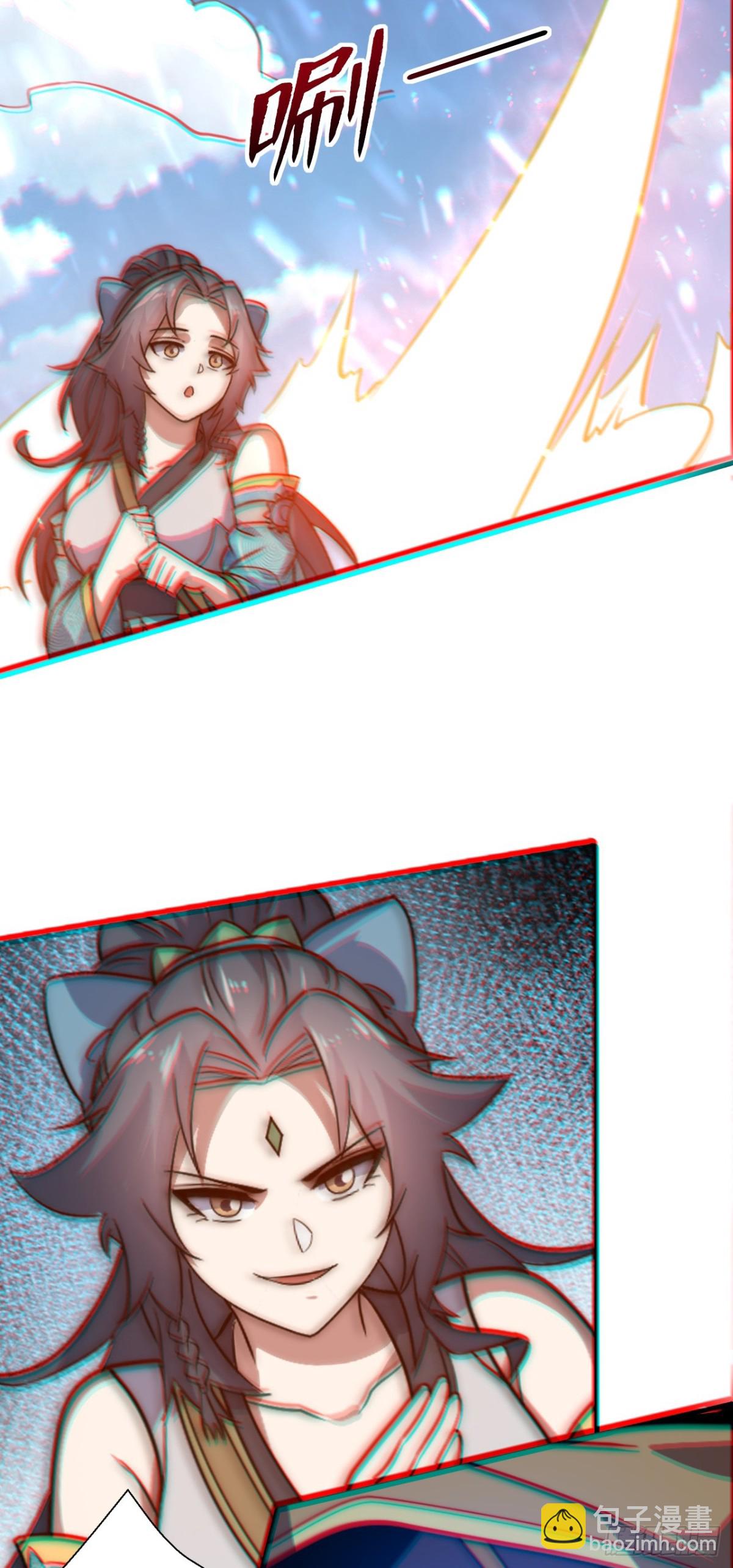 第4话 天才圣子又如何？-第4话