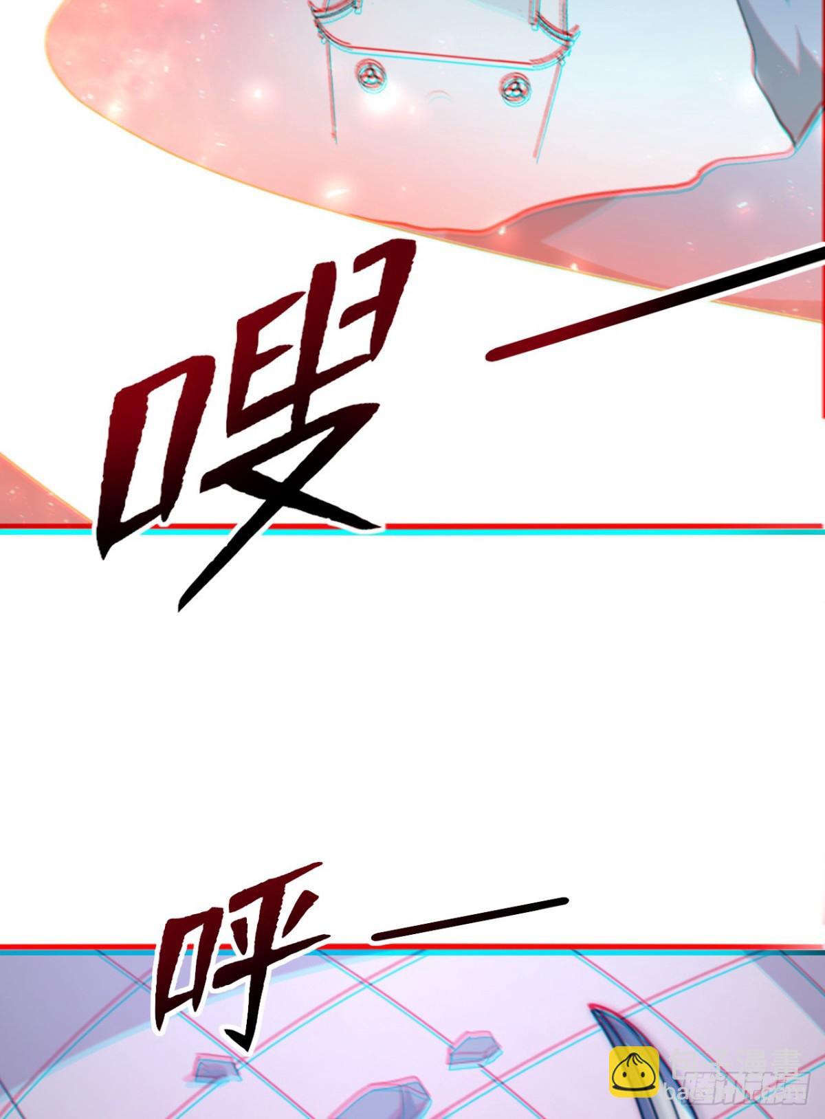 第4话 天才圣子又如何？-第4话