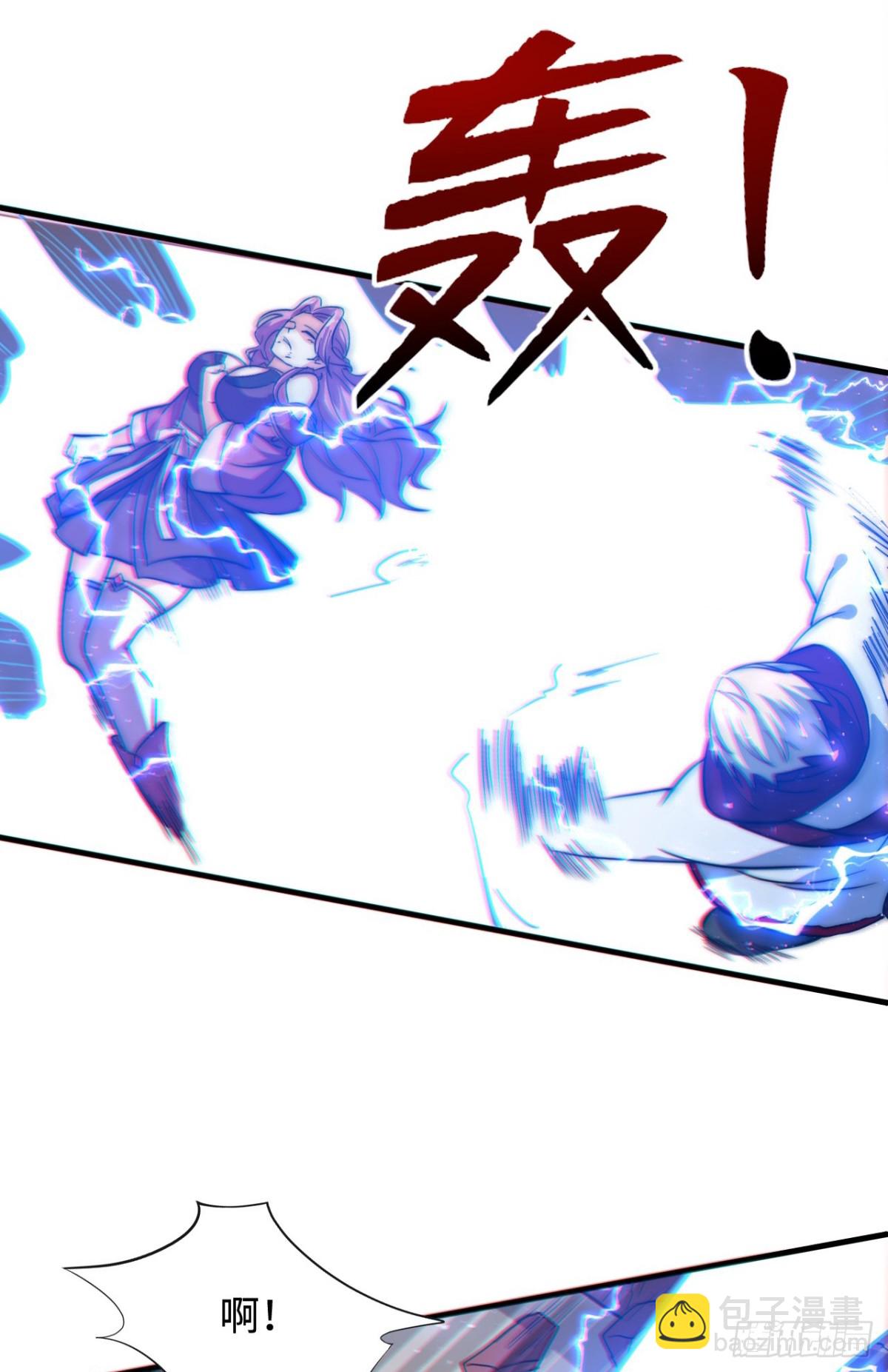 第4话 天才圣子又如何？-第4话