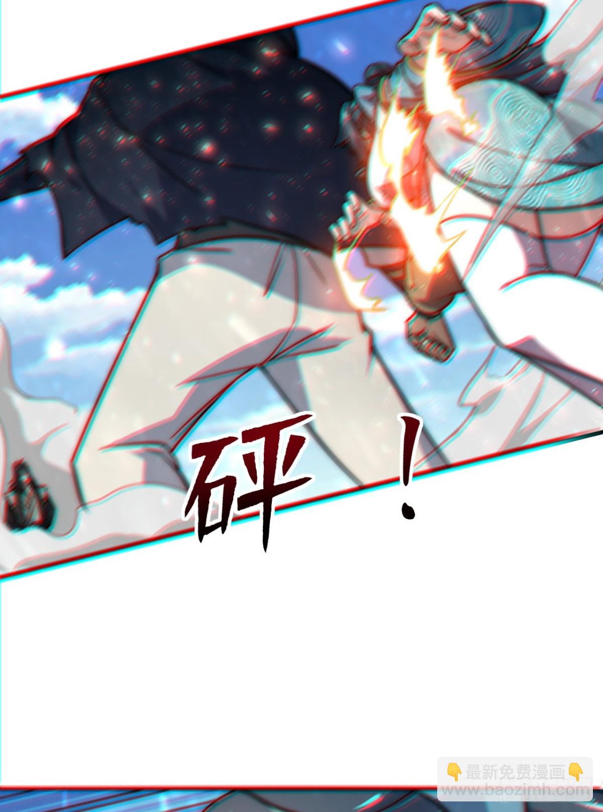 第4话 天才圣子又如何？-第4话