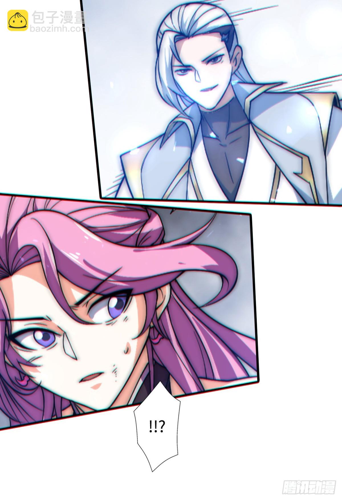 第4话 天才圣子又如何？-第4话