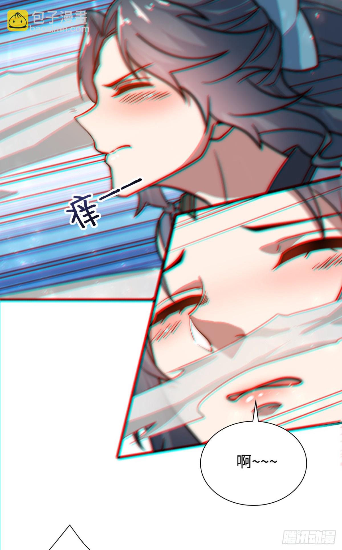 第4话 天才圣子又如何？-第4话