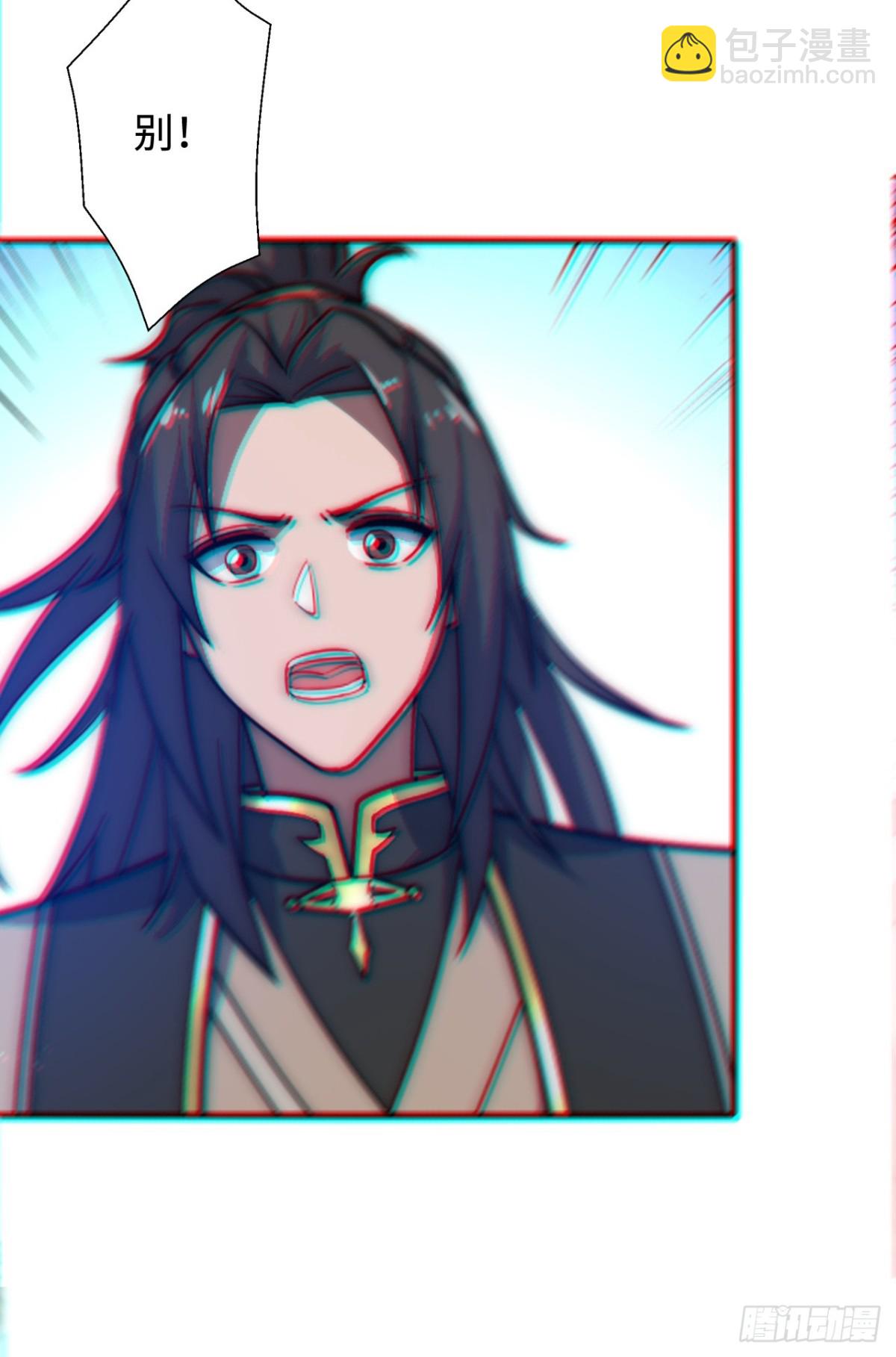 第4话 天才圣子又如何？-第4话