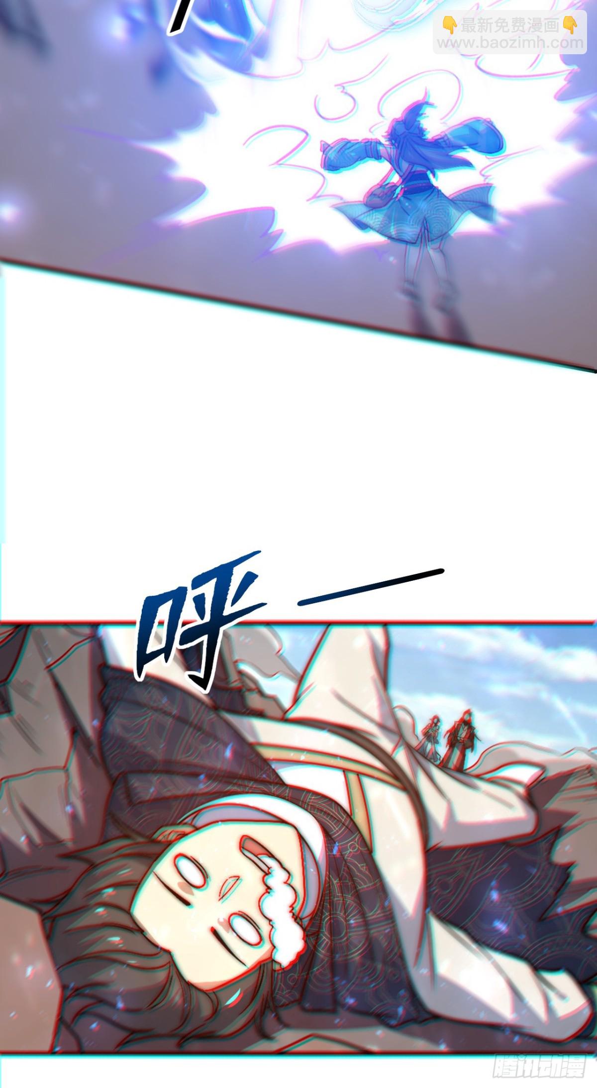 第4话 天才圣子又如何？-第4话