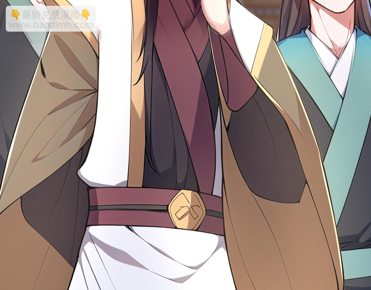 第40话 全自动神兵(1/4)-第40话