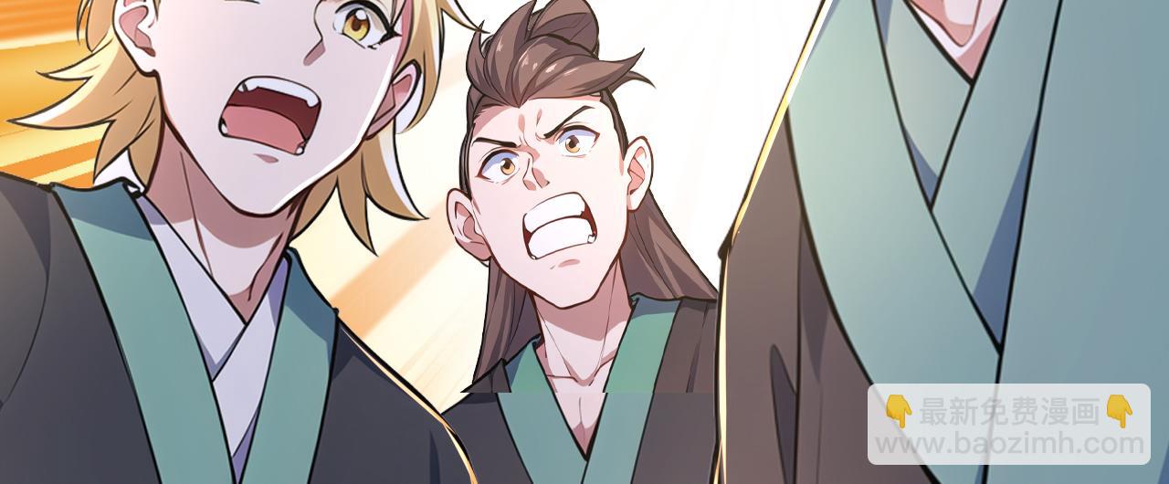 第40话 全自动神兵(1/4)-第40话