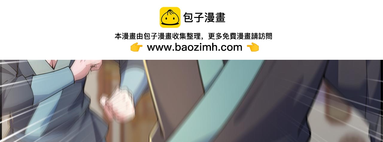 第40话 全自动神兵(1/4)-第40话