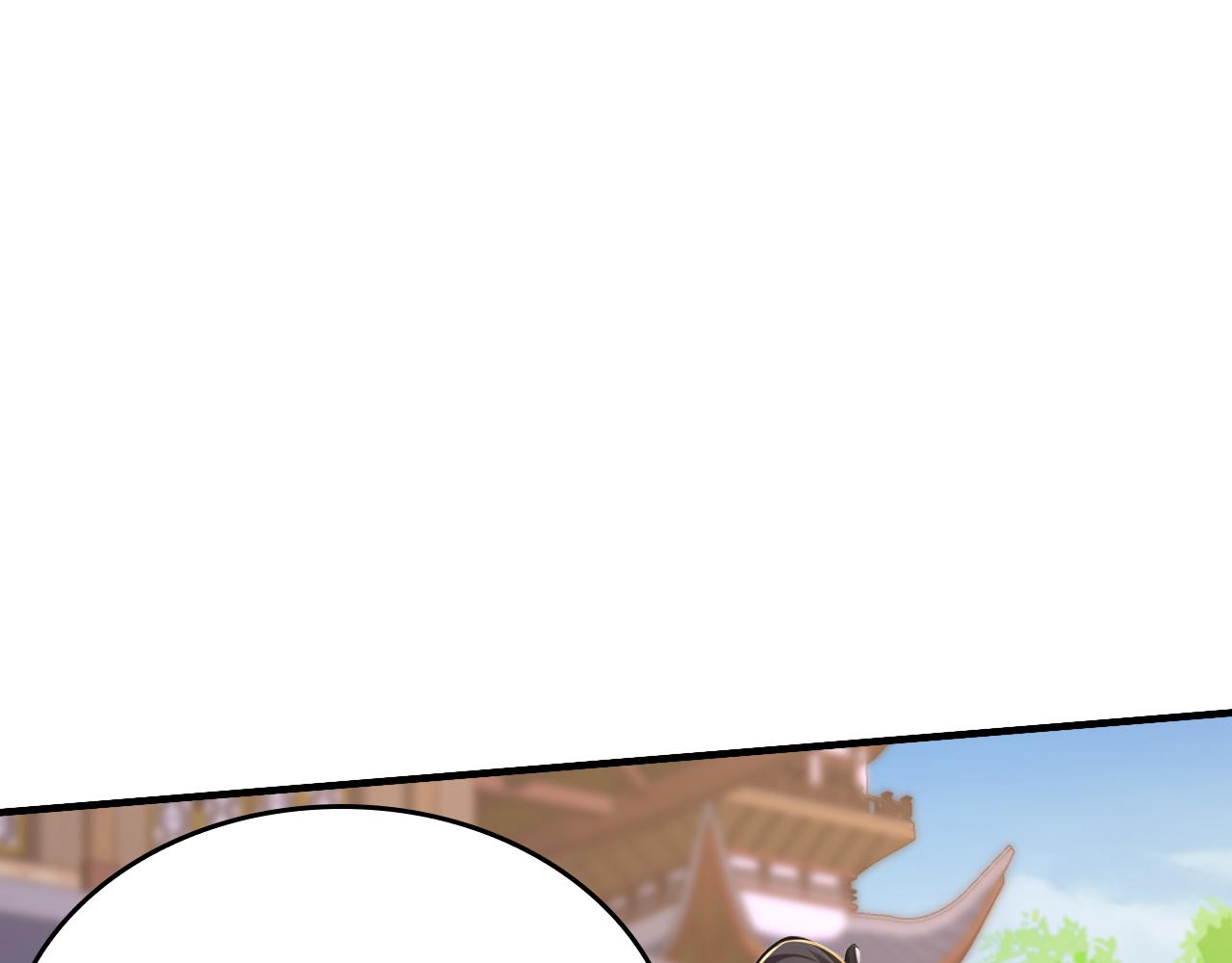 第40话 全自动神兵(1/4)-第40话