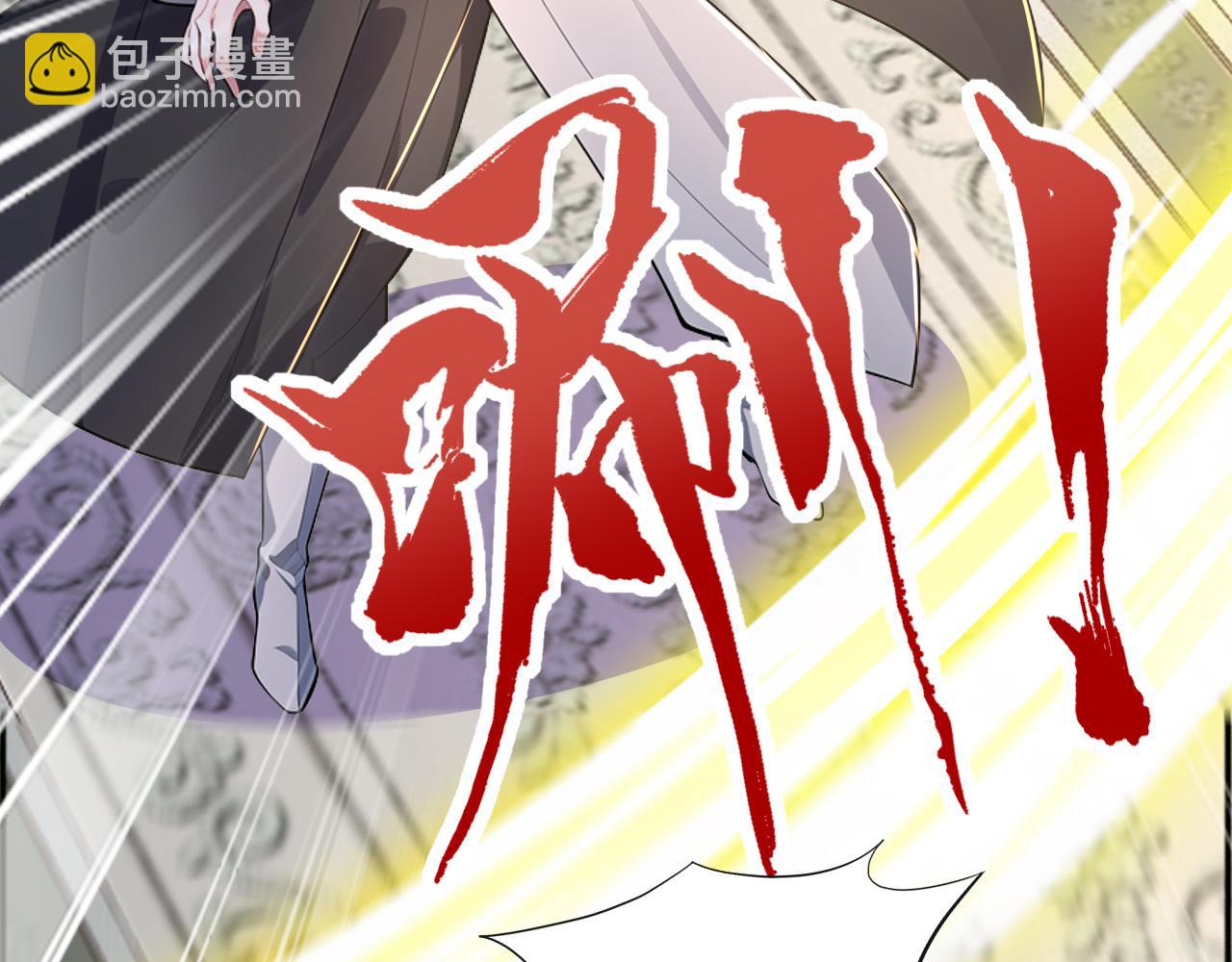 第40话 全自动神兵(1/4)-第40话