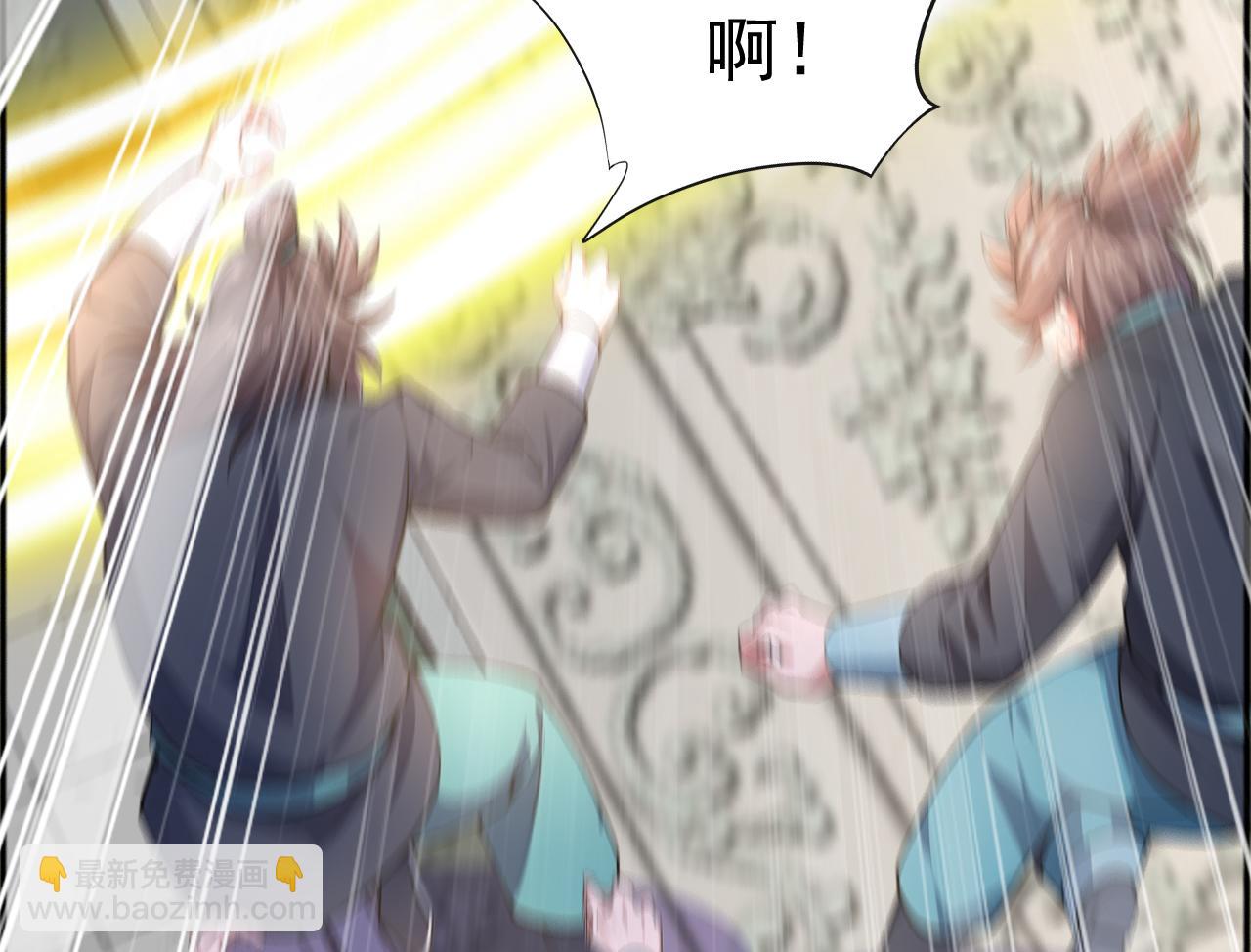 第40话 全自动神兵(1/4)-第40话