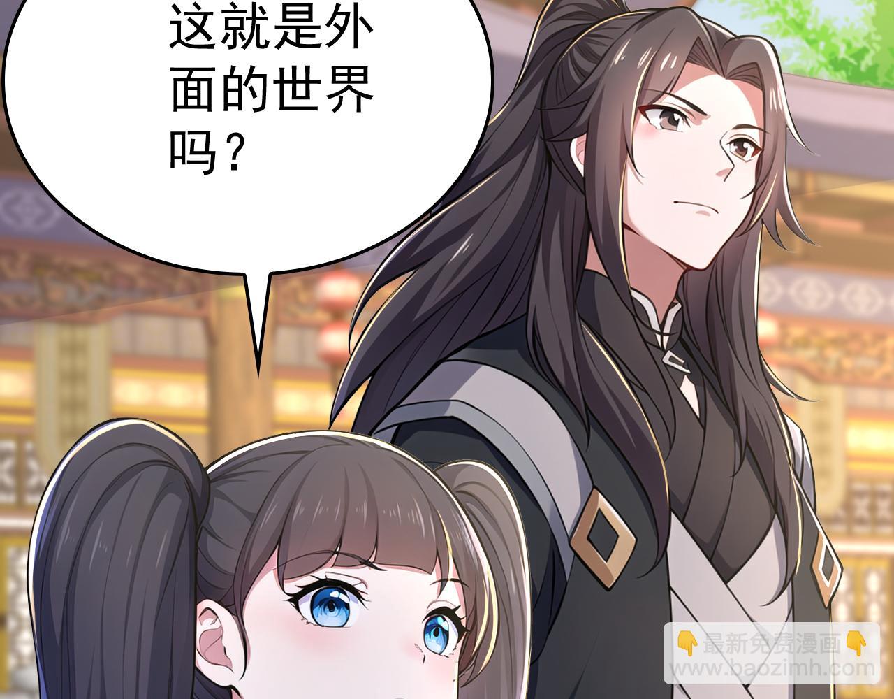 第40话 全自动神兵(1/4)-第40话