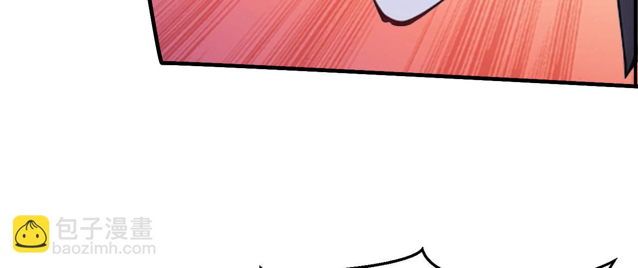 第42话 尸修老城主？(1/4)-第42话