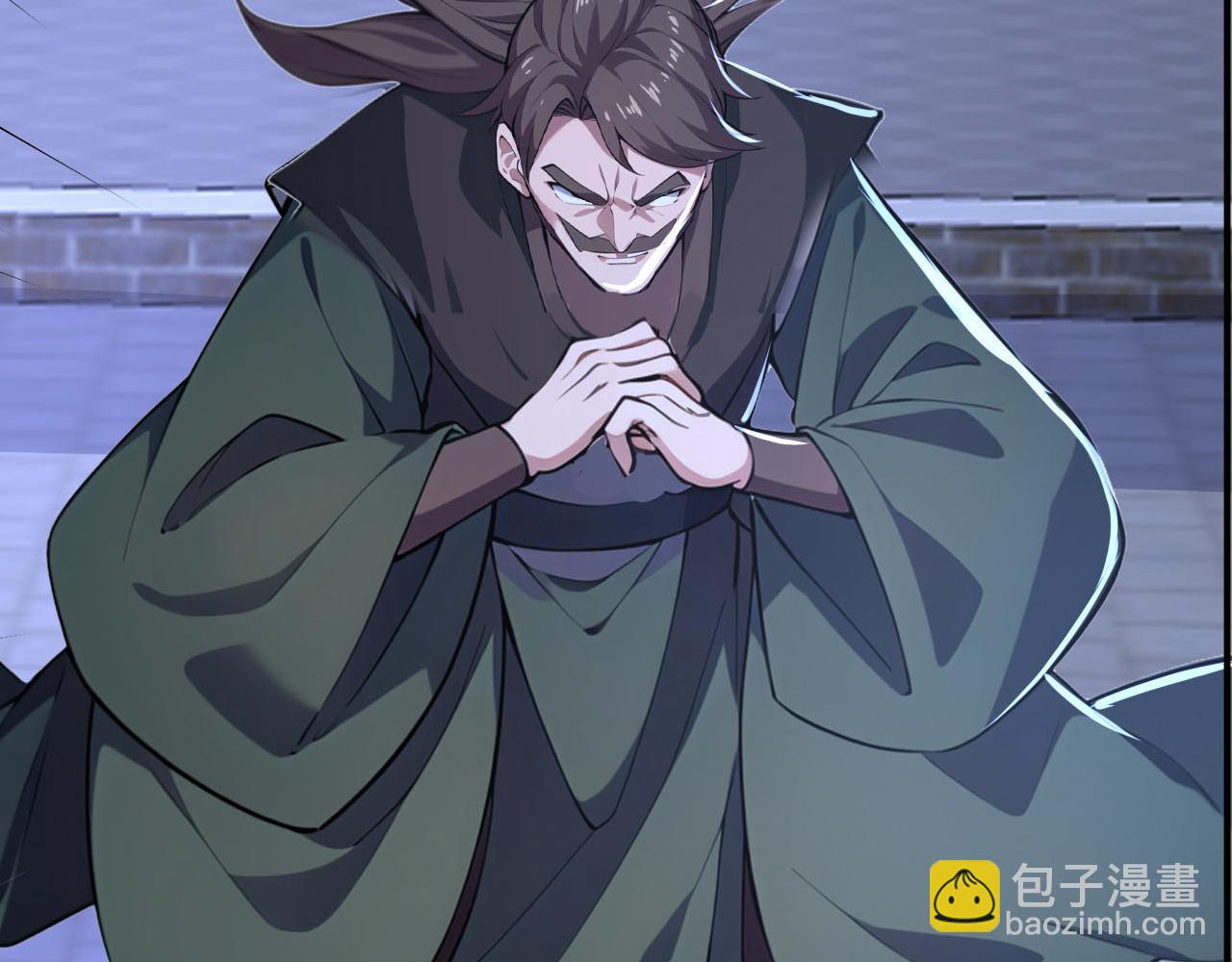 第42话 尸修老城主？(1/4)-第42话