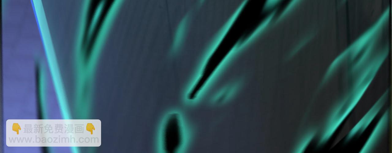 第42话 尸修老城主？(1/4)-第42话