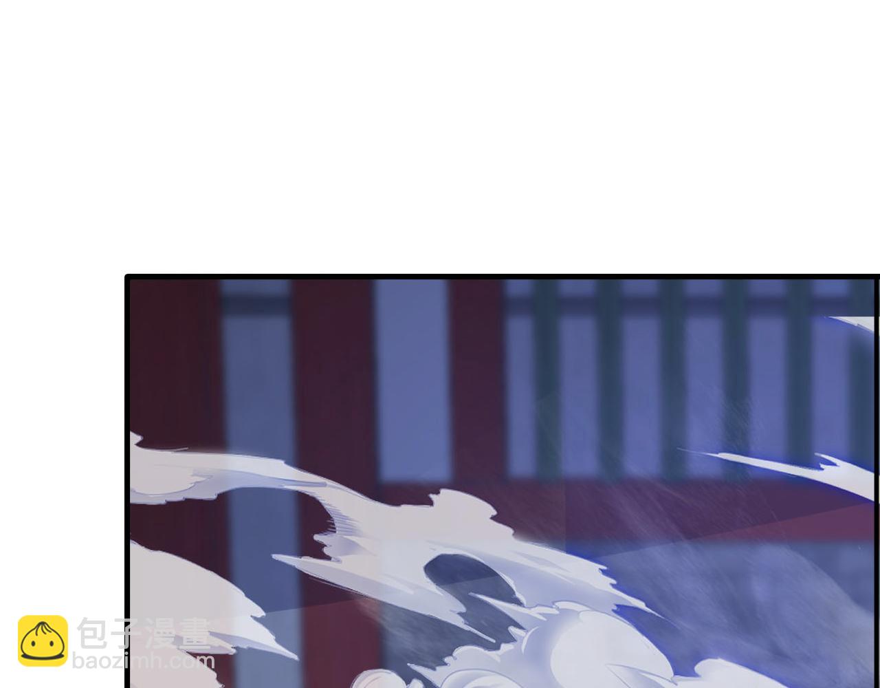 第42话 尸修老城主？(1/4)-第42话