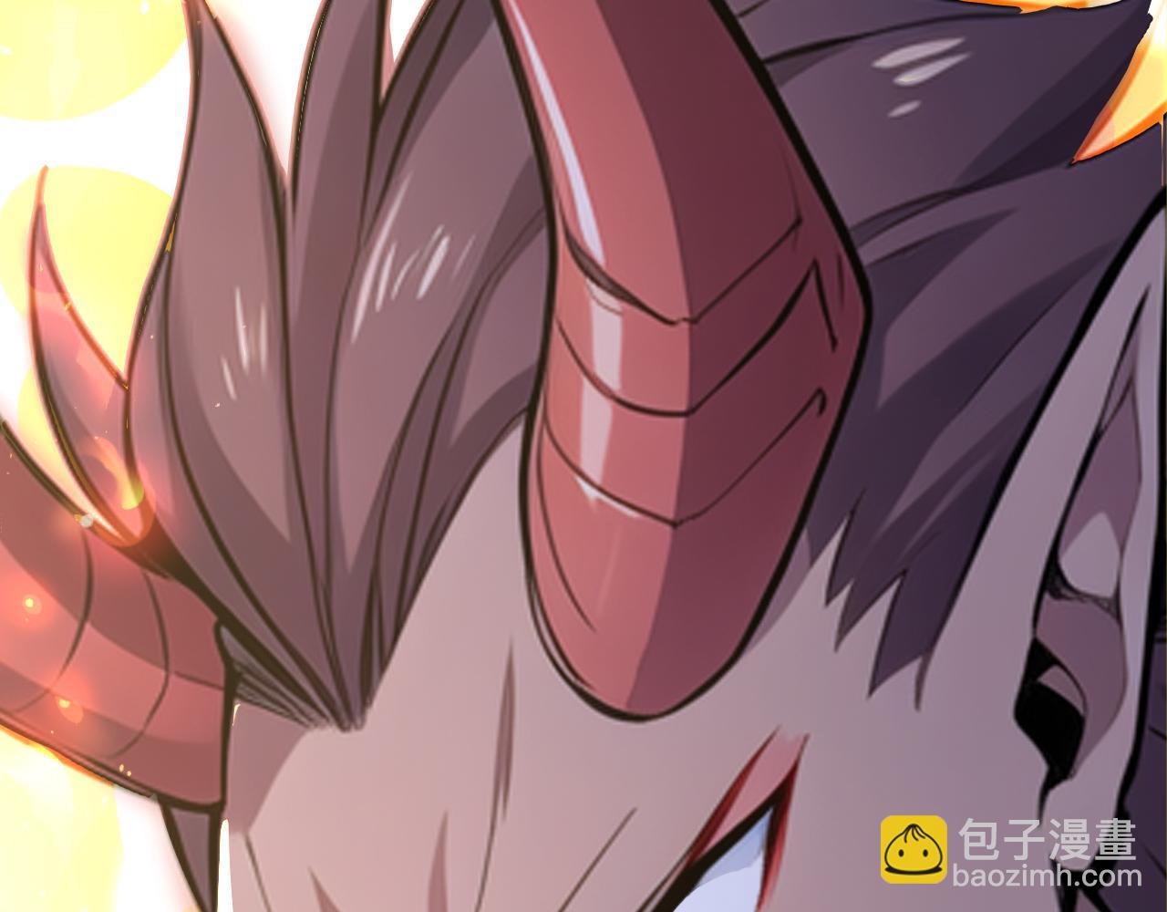 第44话 玩火自焚(1/4)-第44话