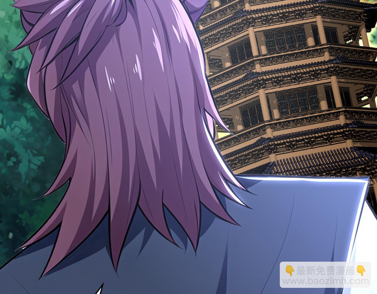 第44话 玩火自焚(1/4)-第44话