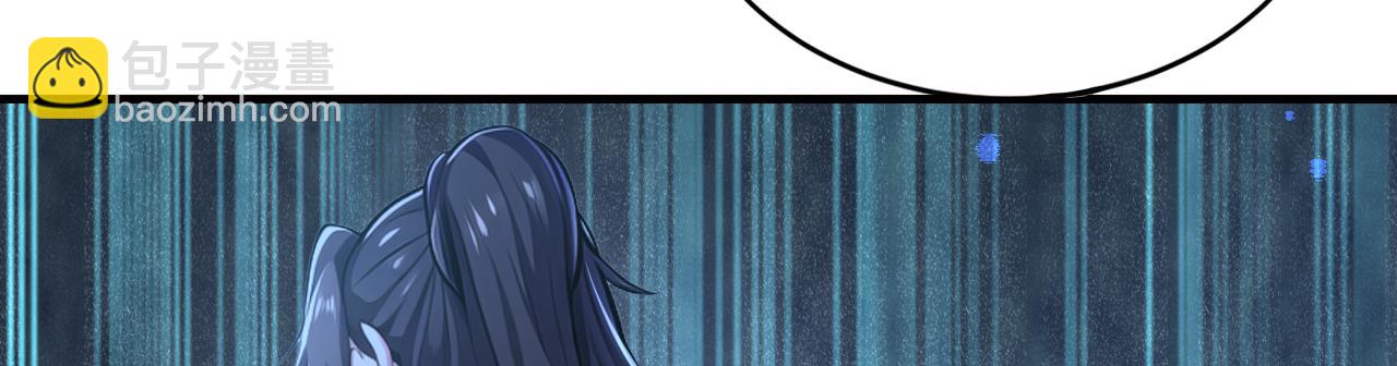 第44话 玩火自焚(1/4)-第44话