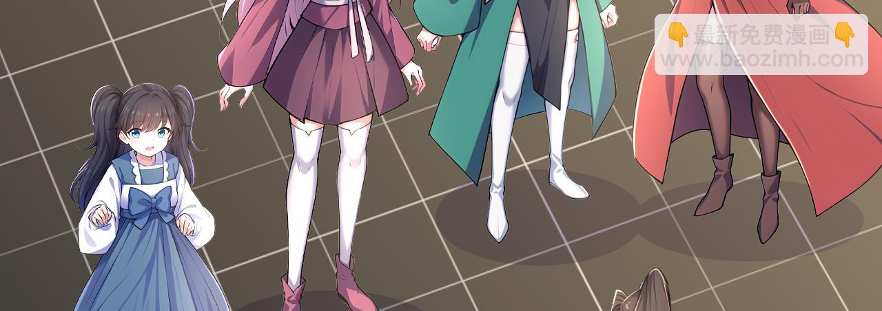 第44话 玩火自焚(1/4)-第44话