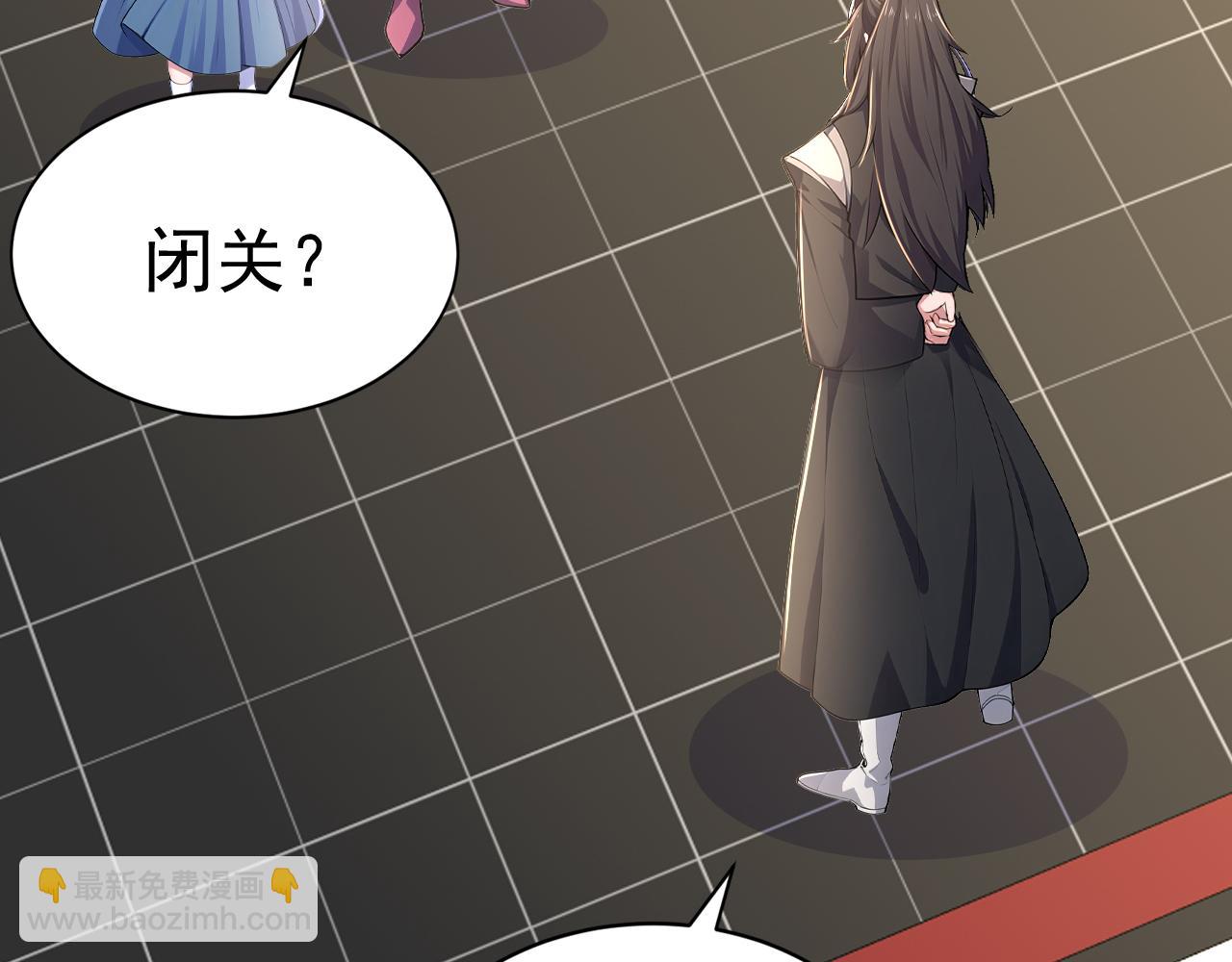 第44话 玩火自焚(1/4)-第44话