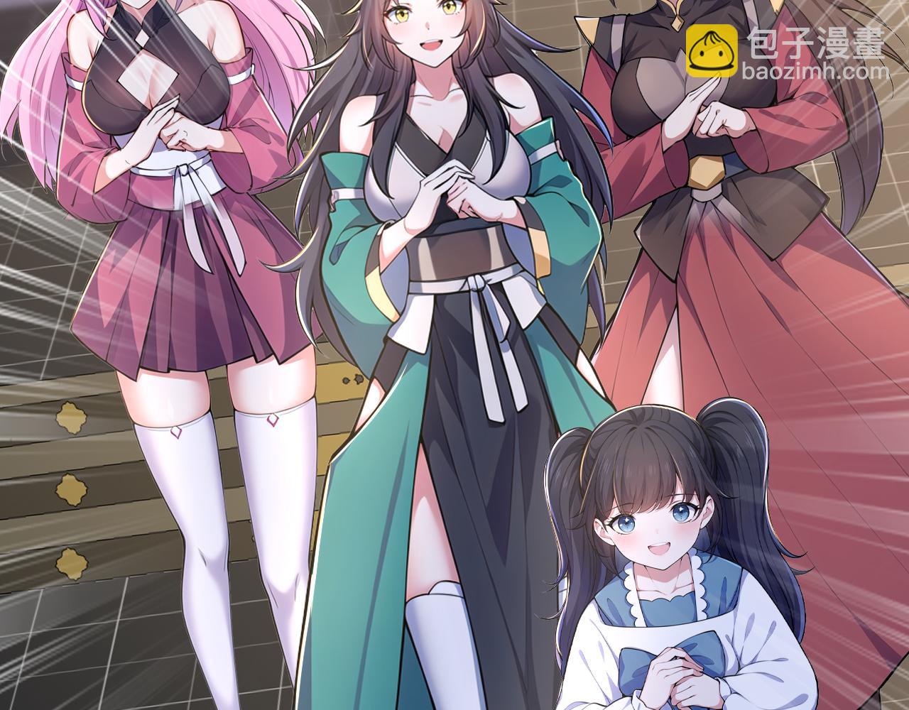 第44话 玩火自焚(1/4)-第44话