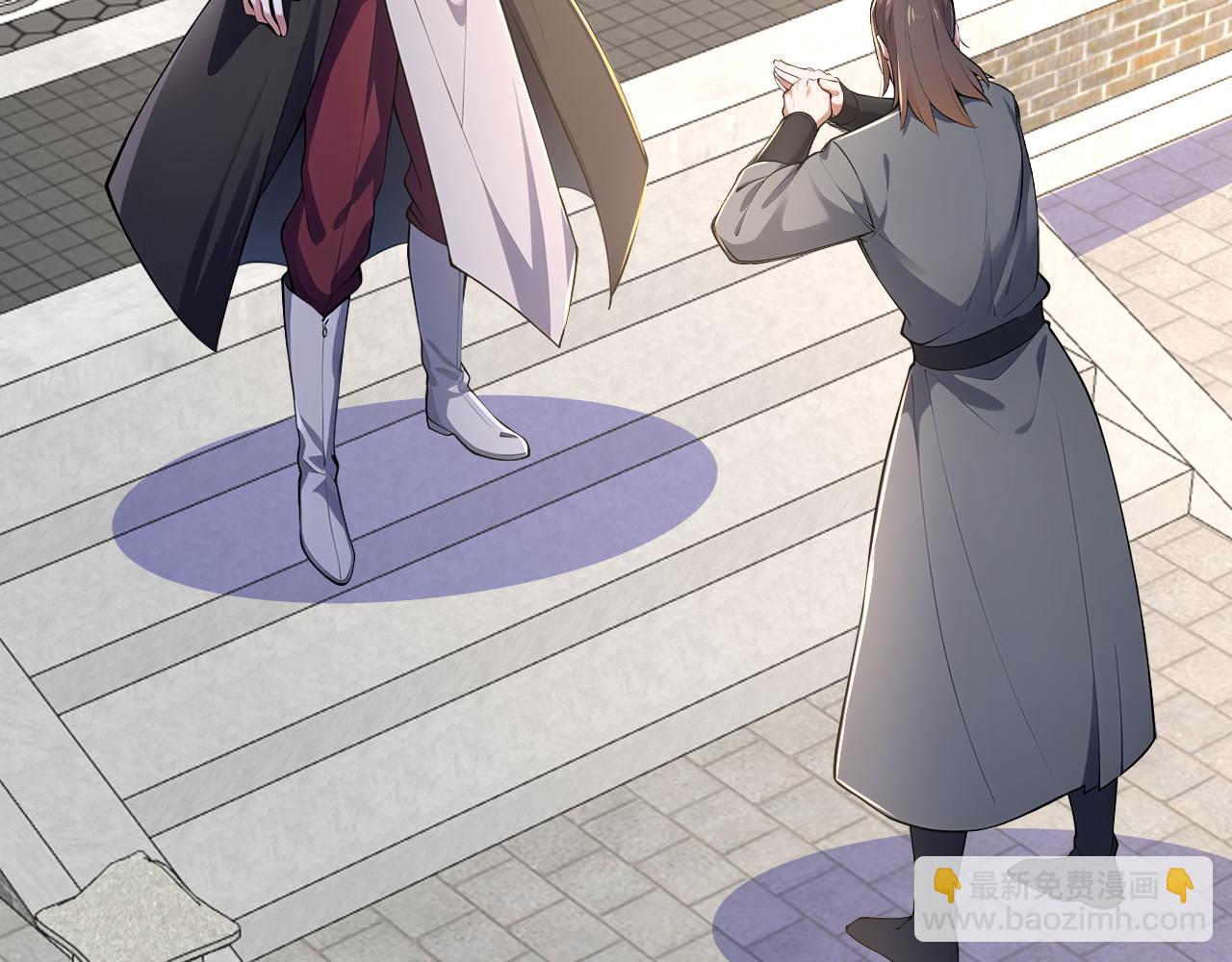 第44话 玩火自焚(1/4)-第44话