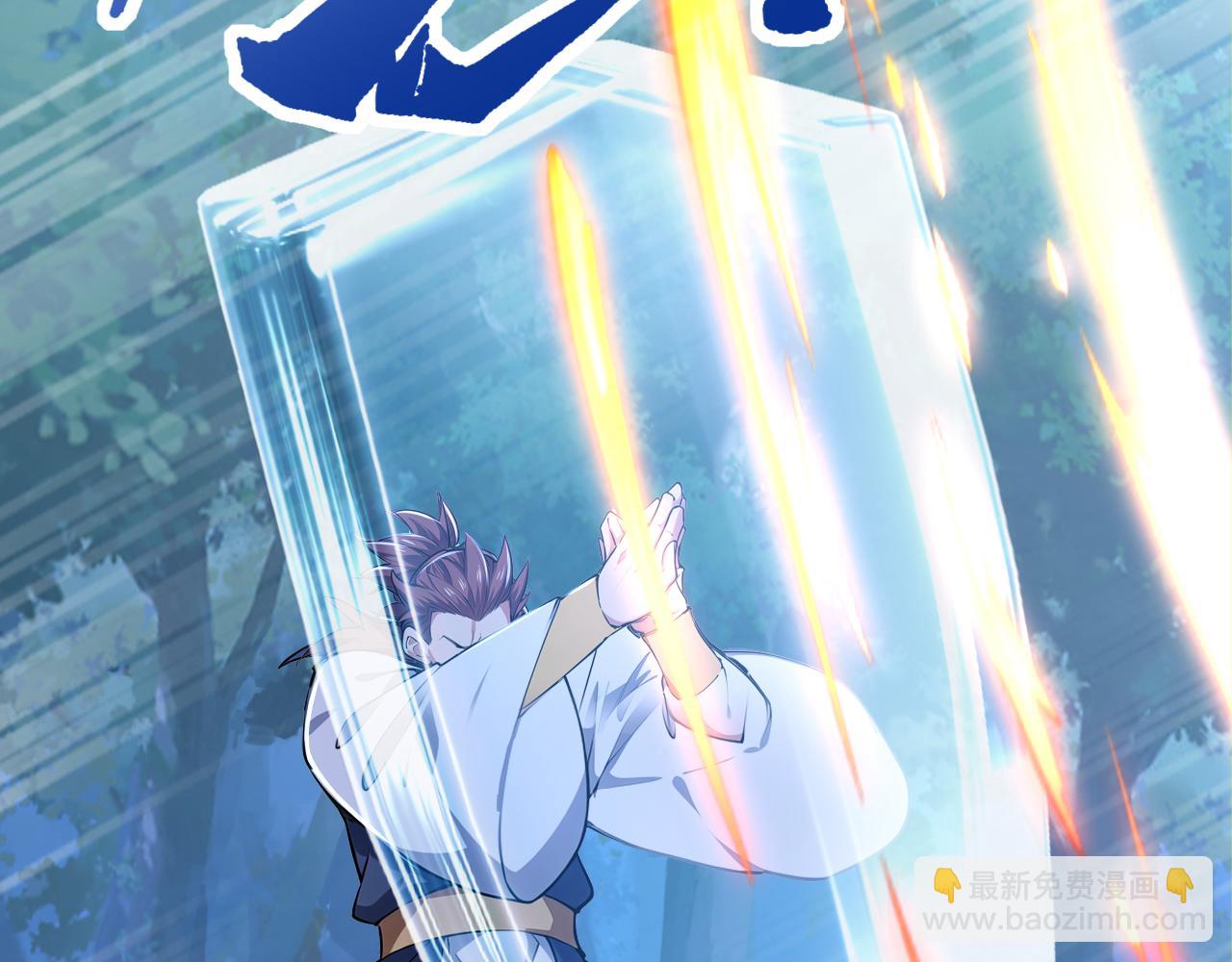 第44话 玩火自焚(1/4)-第44话