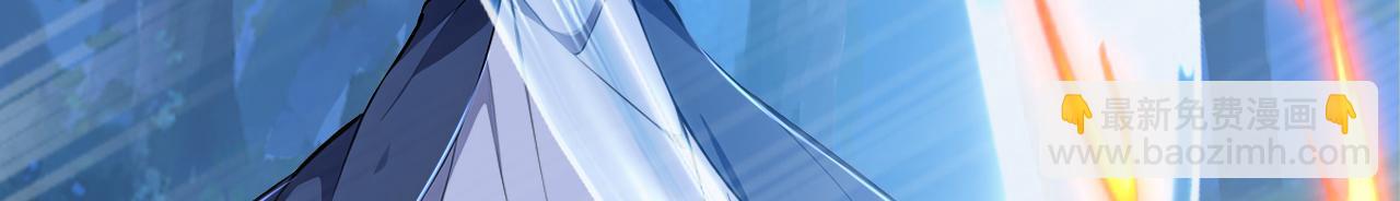 第44话 玩火自焚(1/4)-第44话