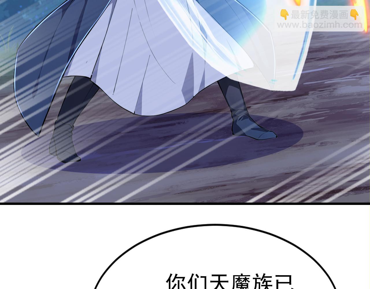 第44话 玩火自焚(1/4)-第44话