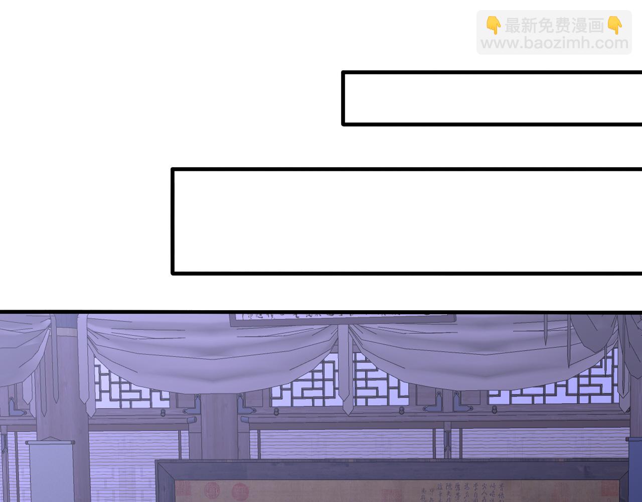 第46话 黑店！(1/4)-第46话