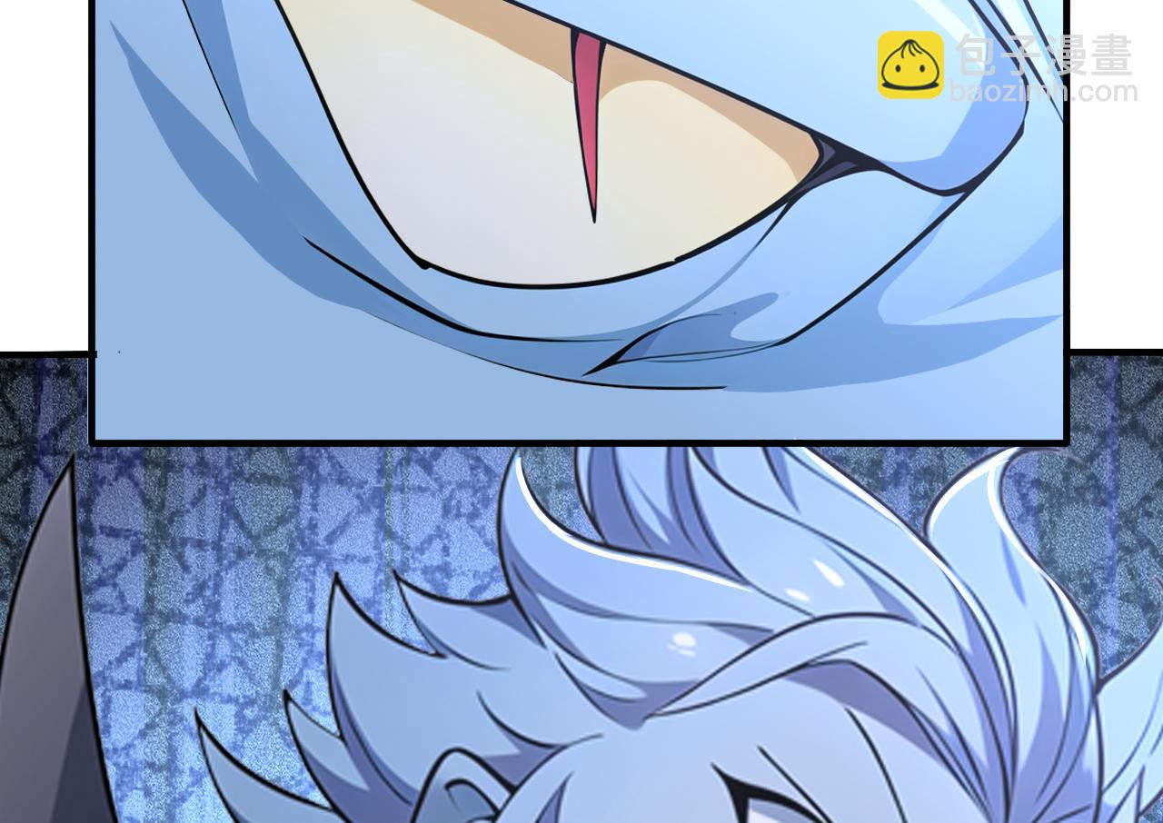 第46话 黑店！(1/4)-第46话