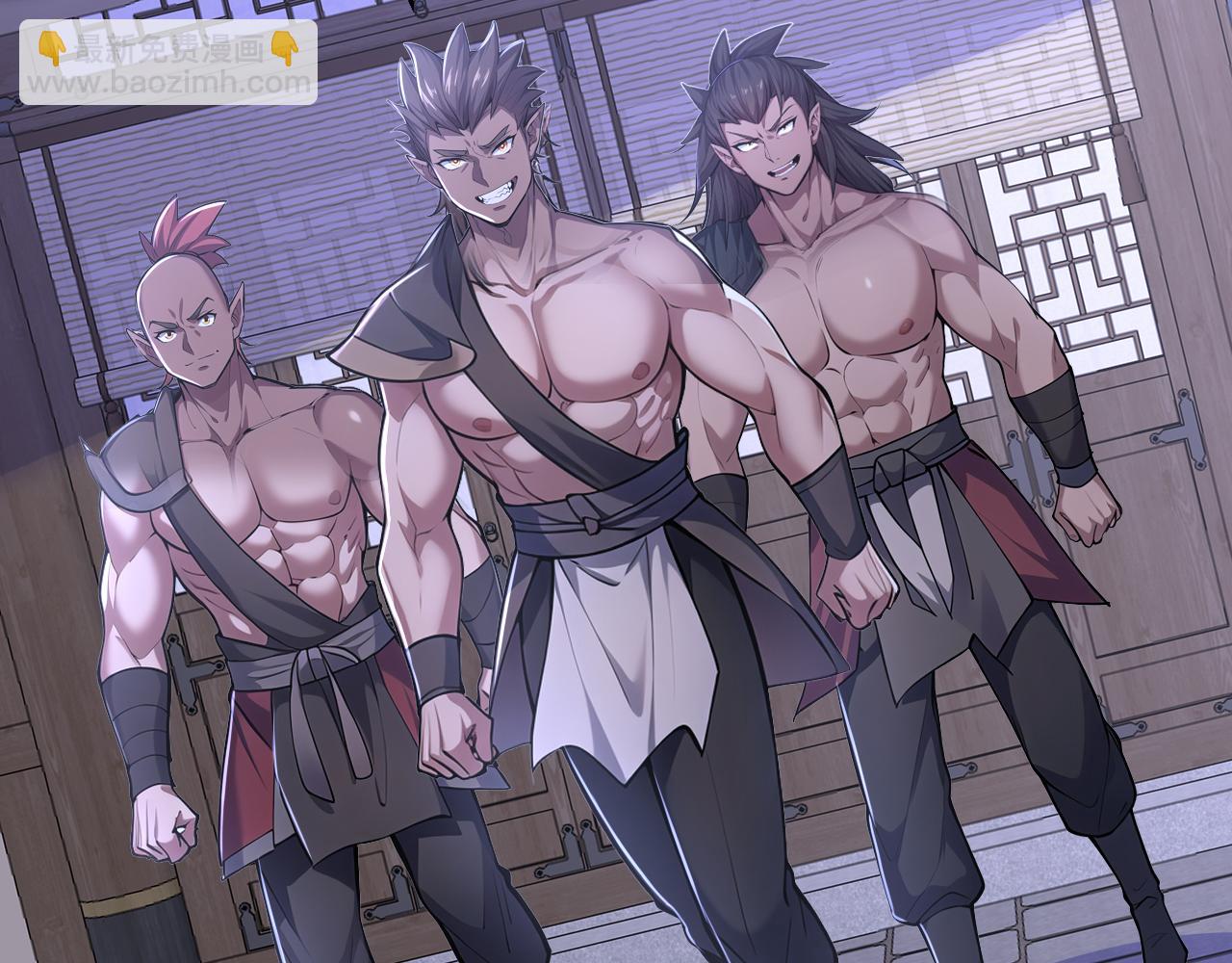 第46话 黑店！(1/4)-第46话