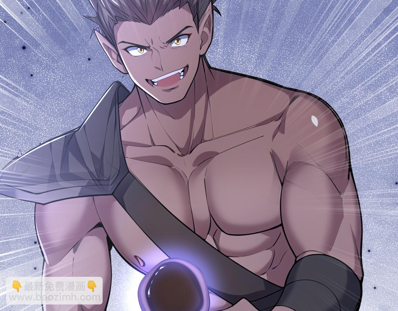 第46话 黑店！(1/4)-第46话