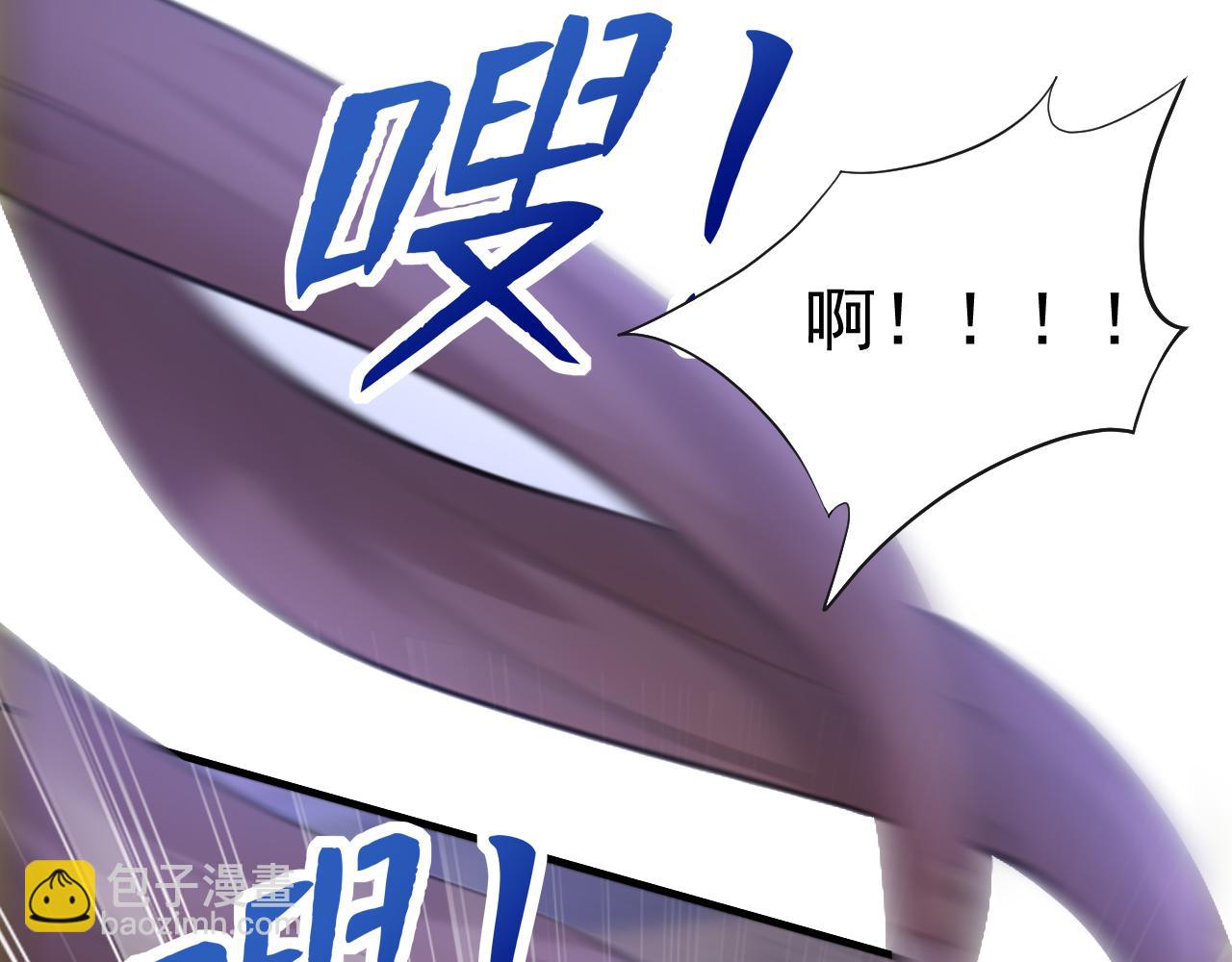 第46话 黑店！(1/4)-第46话